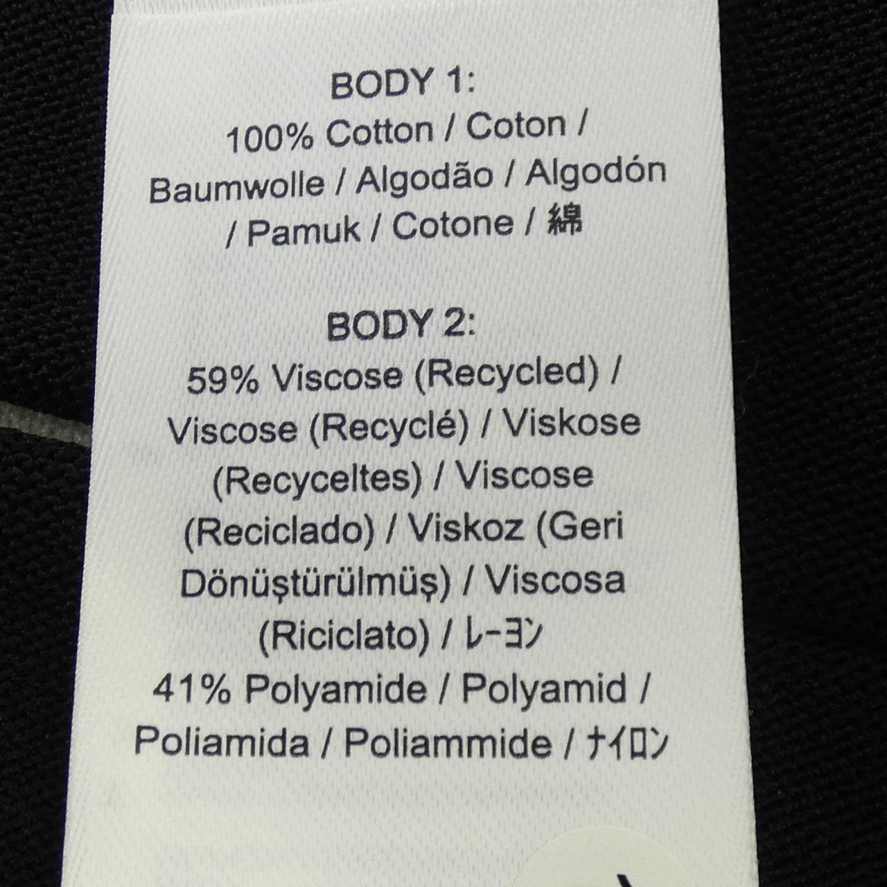 フレッドペリー FRED PERRY ワンピース