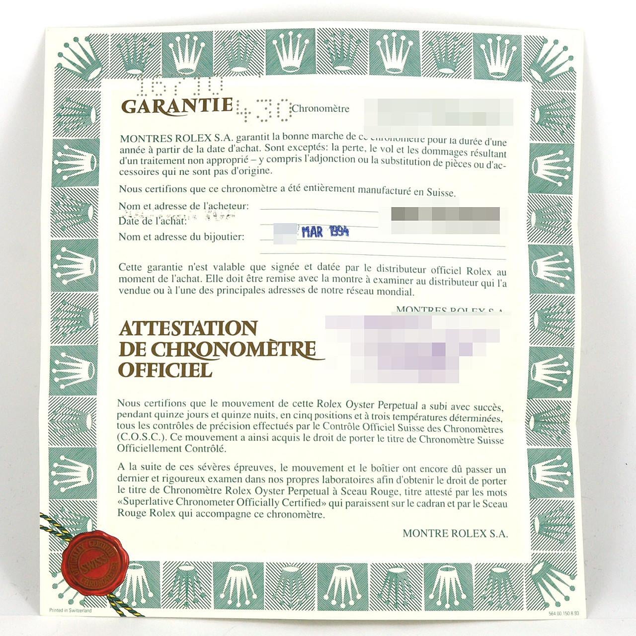 【ノーメンテナンス還元価格】ロレックス GMTマスターⅡ 16710 SS 自動巻 X番