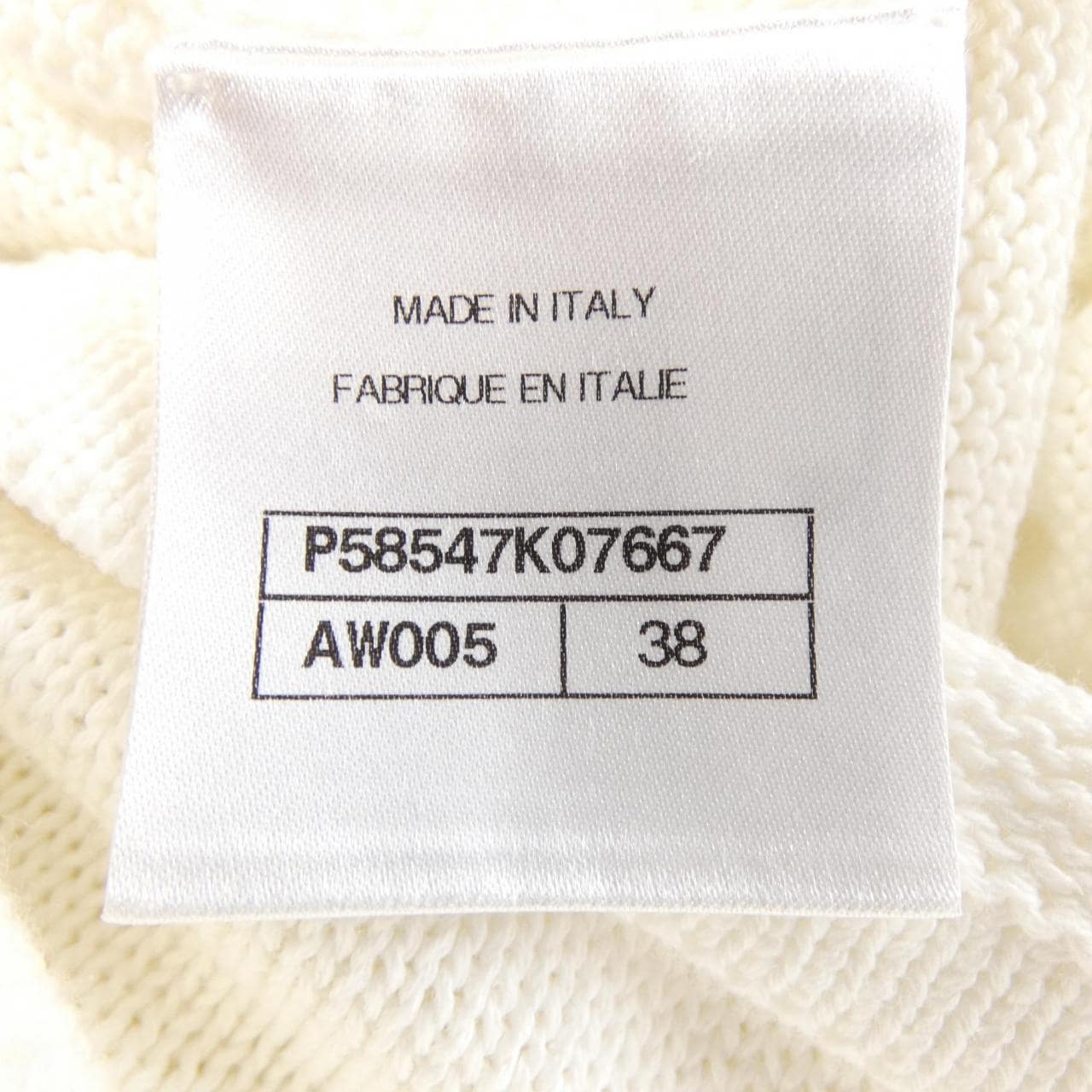 シャネル CHANEL P58547K07667 ワンピース