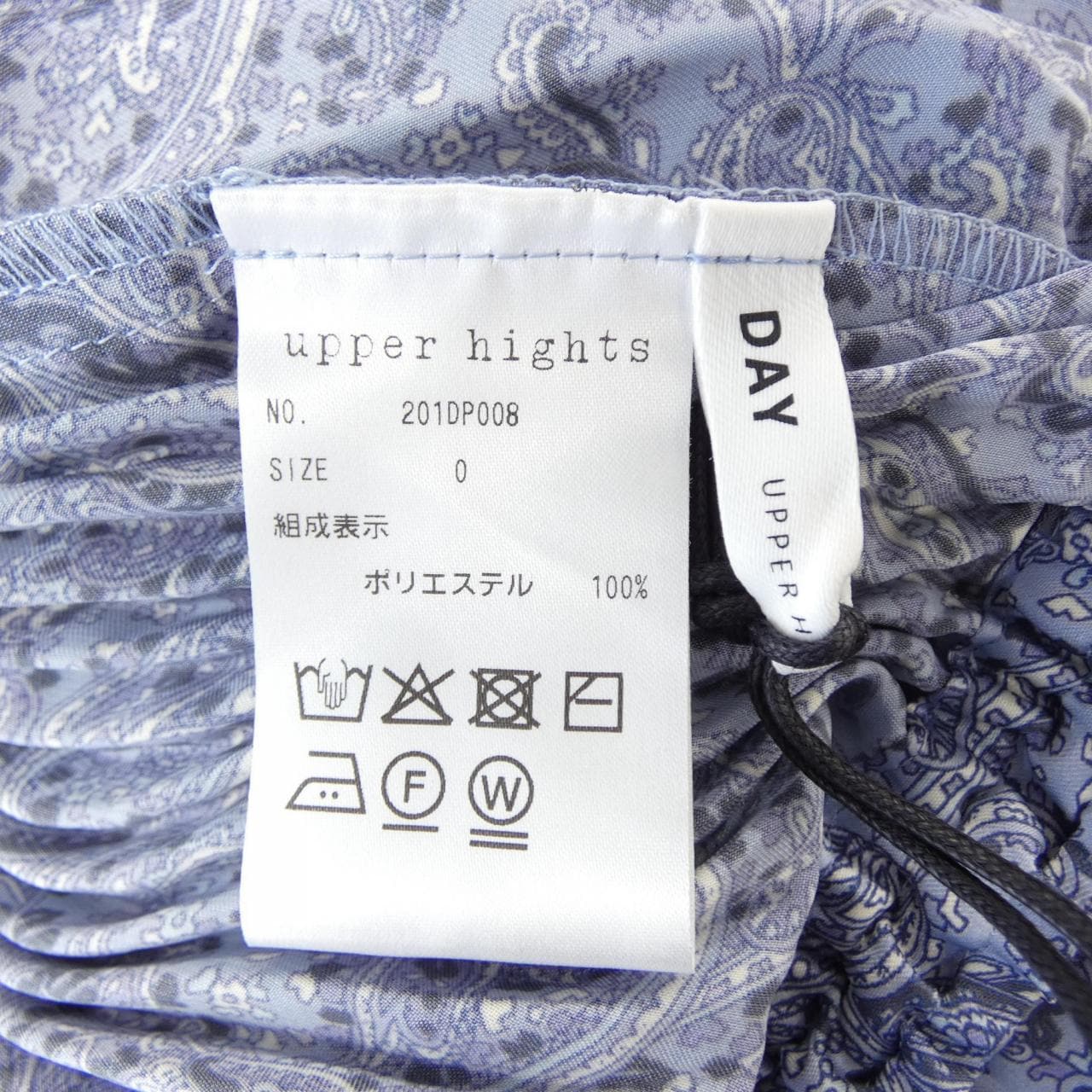 アッパーハイツ UPPER HIGHTS 201DP008 スカート