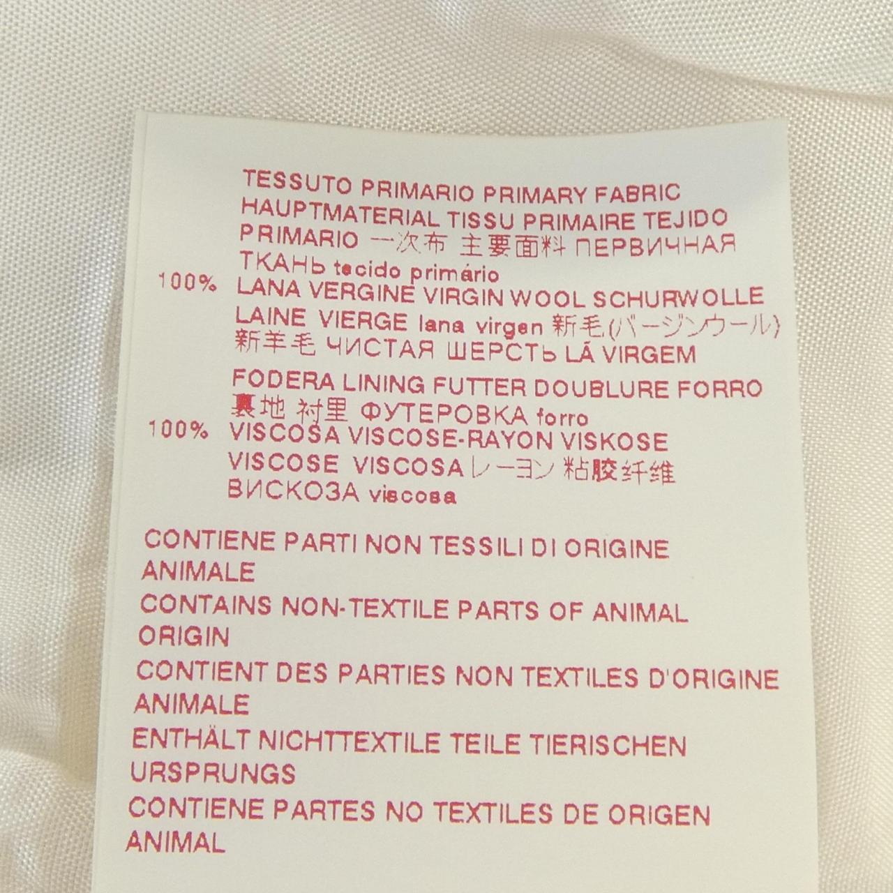 マルニ MARNI パンツ