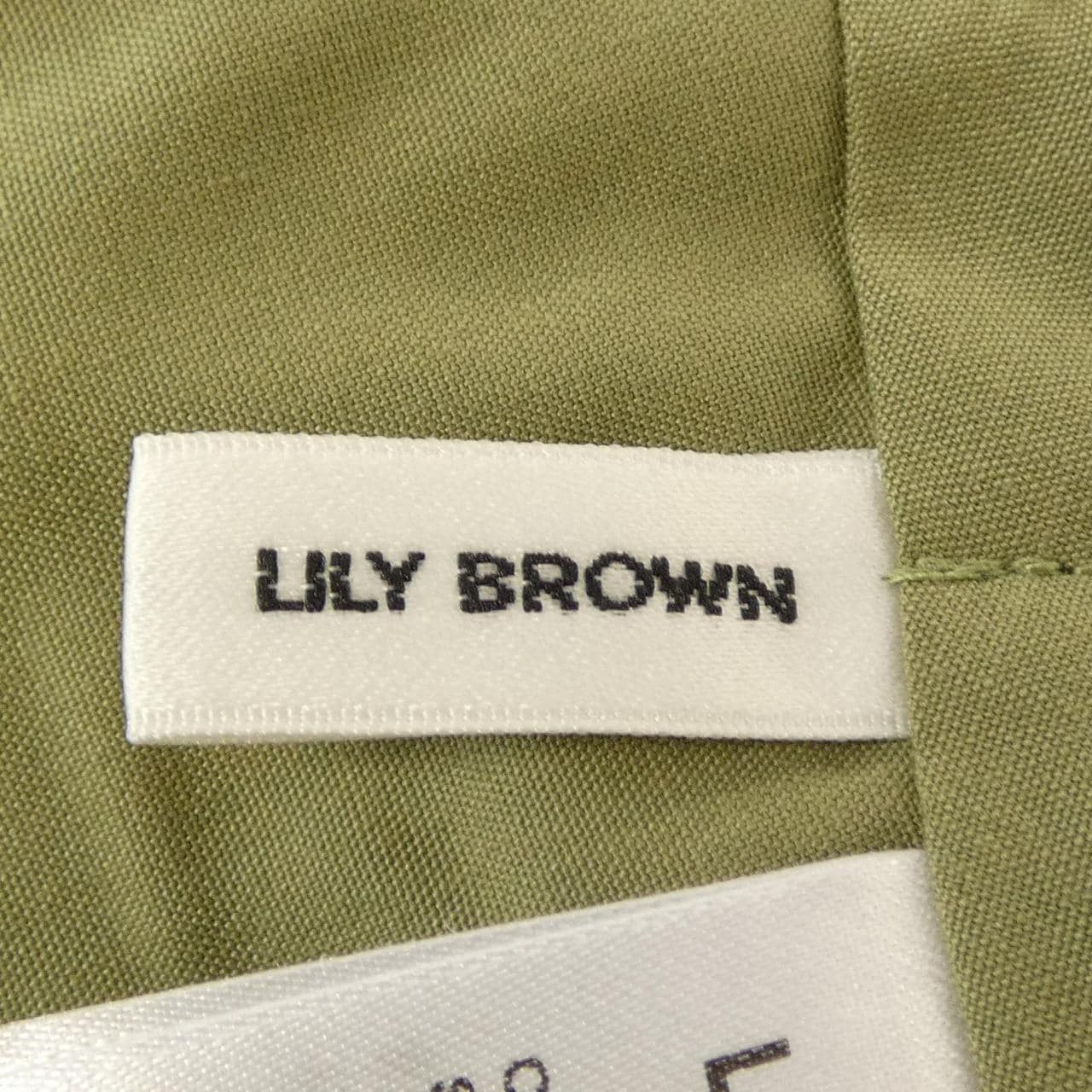 リリーブラウン Lily Brown LWGG231347 ベスト