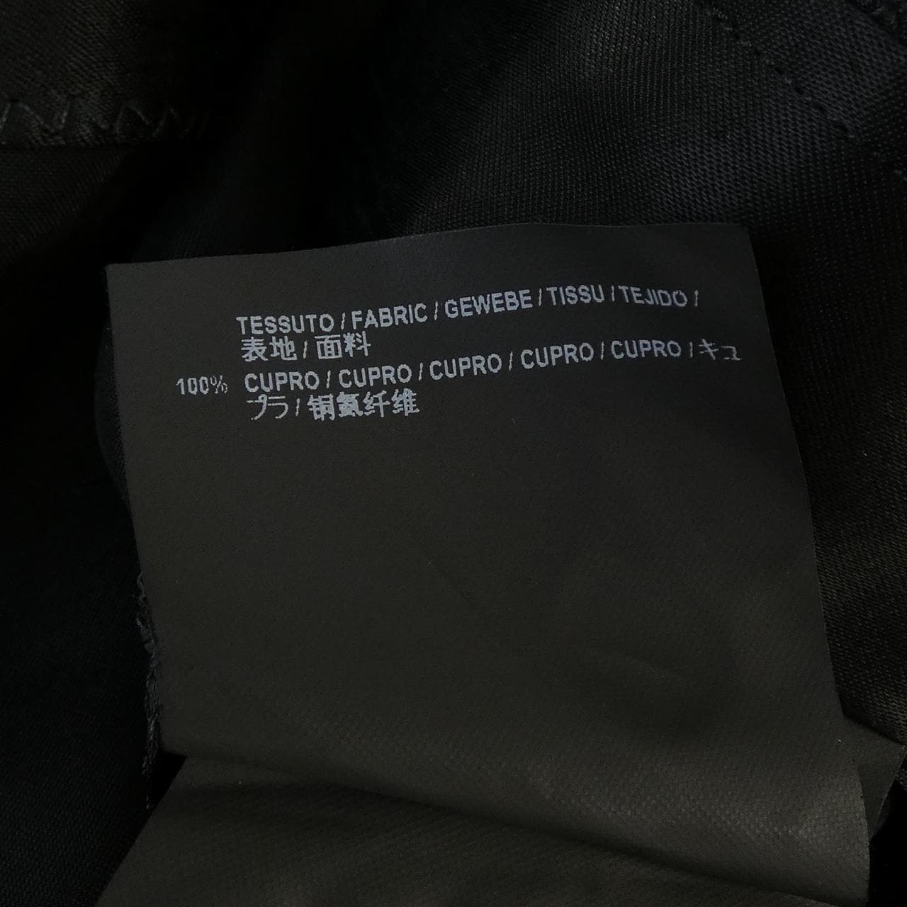 バレンシアガ BALENCIAGA ワンピース