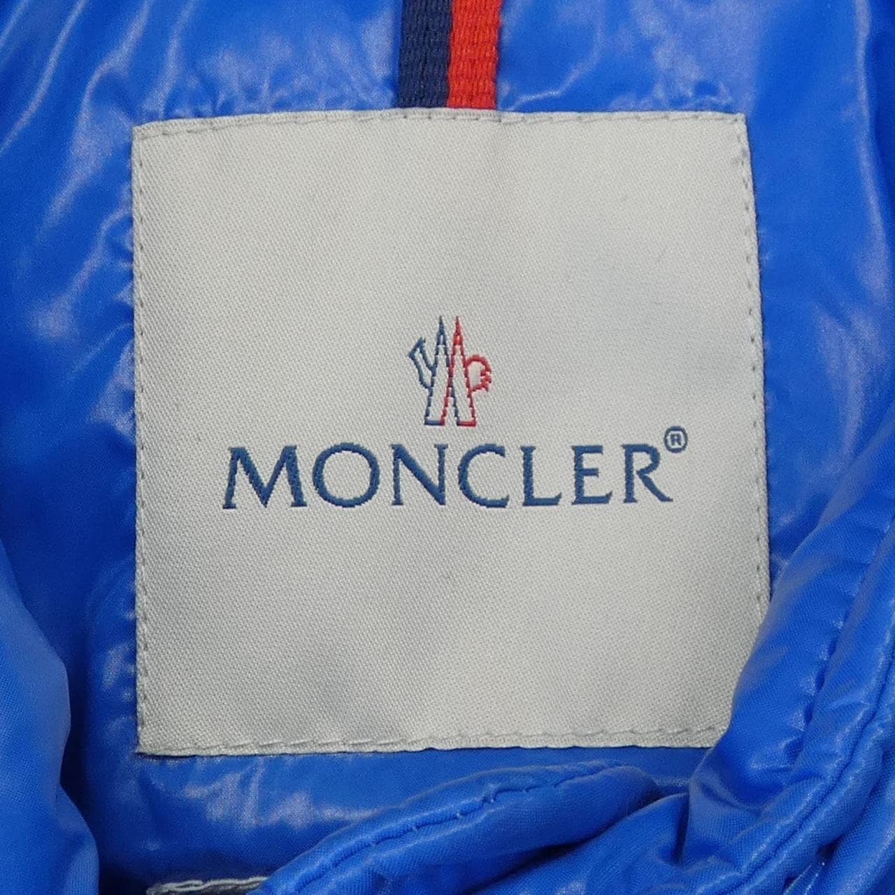 モンクレール MONCLER ダウンジャケット