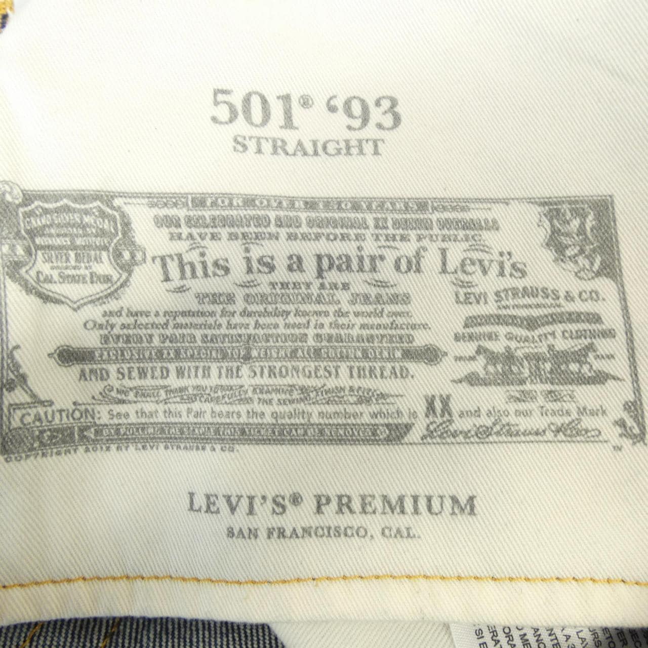 リーバイス LEVI'S ジーンズ
