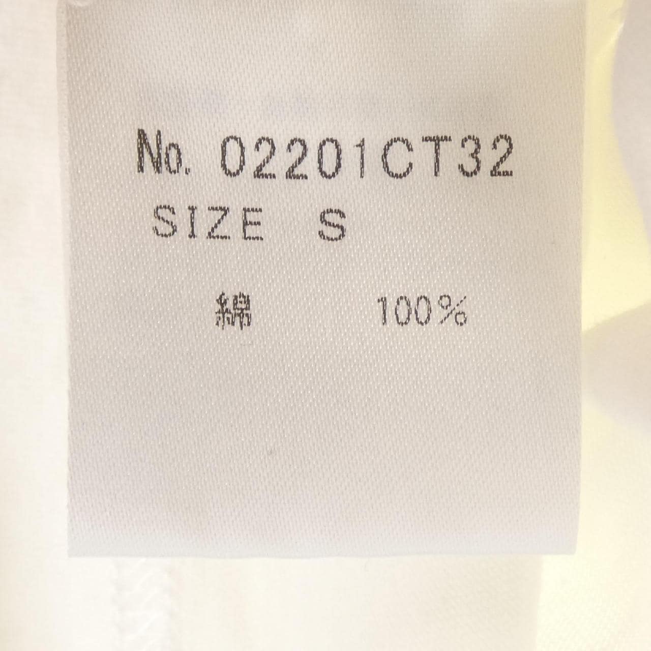 ヒステリックグラマー HYSTERIC GLAMOUR Tシャツ