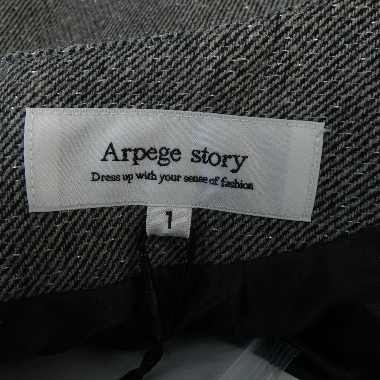 アルページュストーリー Arpege story ワンピース
