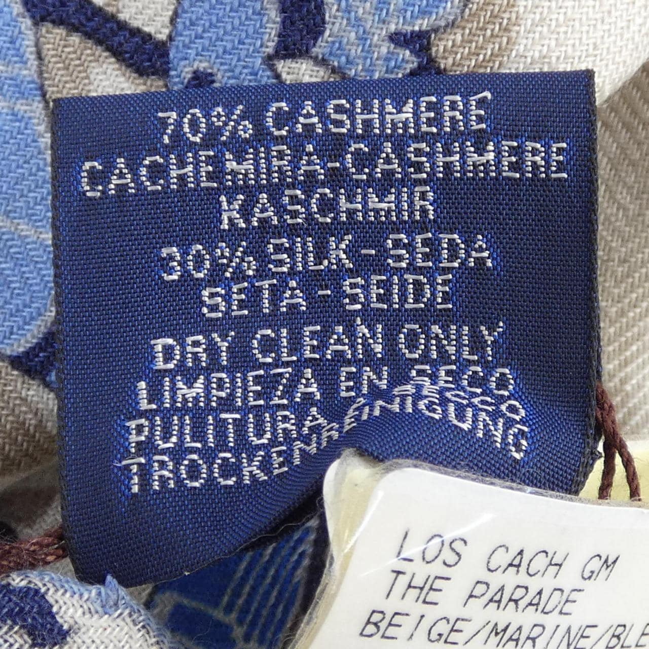 エルメス HERMES THE PARADE　ザ パレード 432512T LOS CACH GM ショール