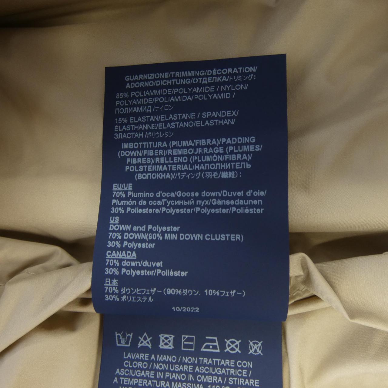 HernoPI0766U棉服