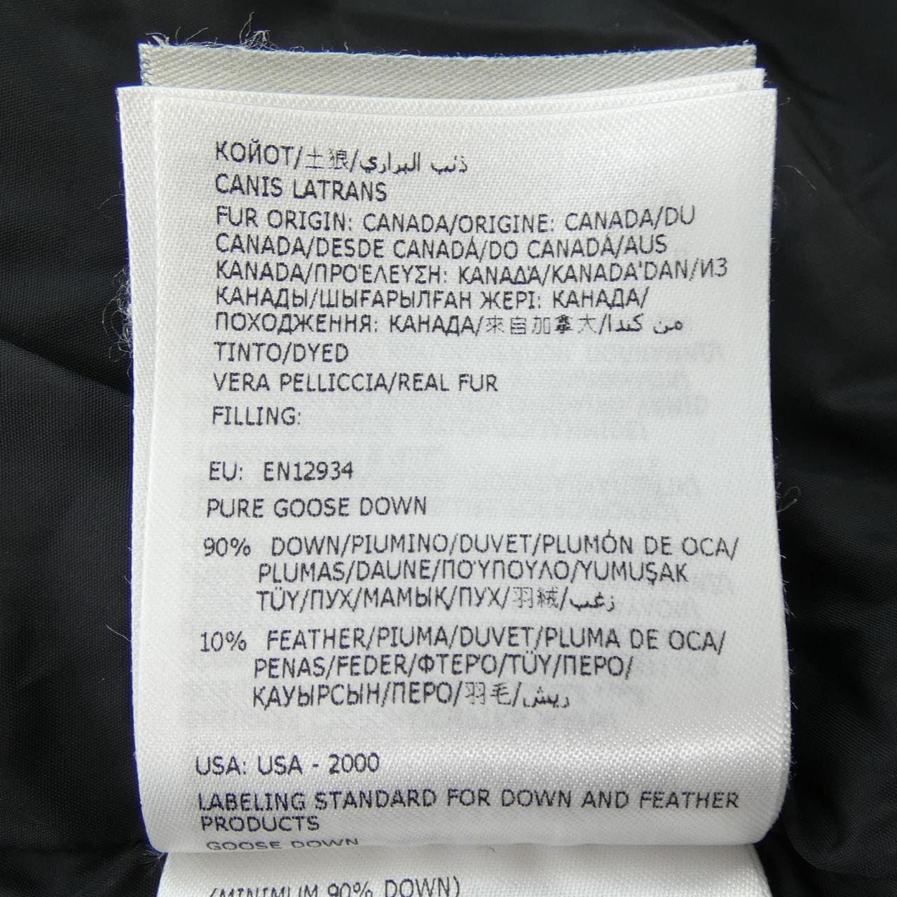 モンクレール MONCLER CLUNY ダウンジャケット