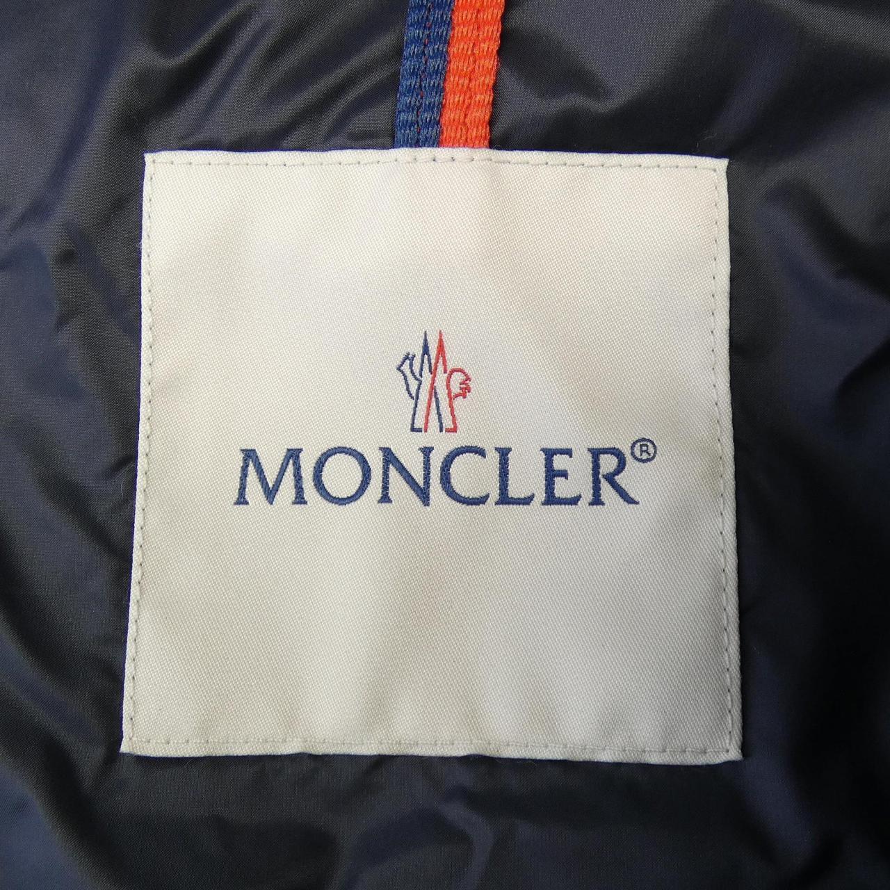 モンクレール MONCLER NAJAN ダウンジャケット