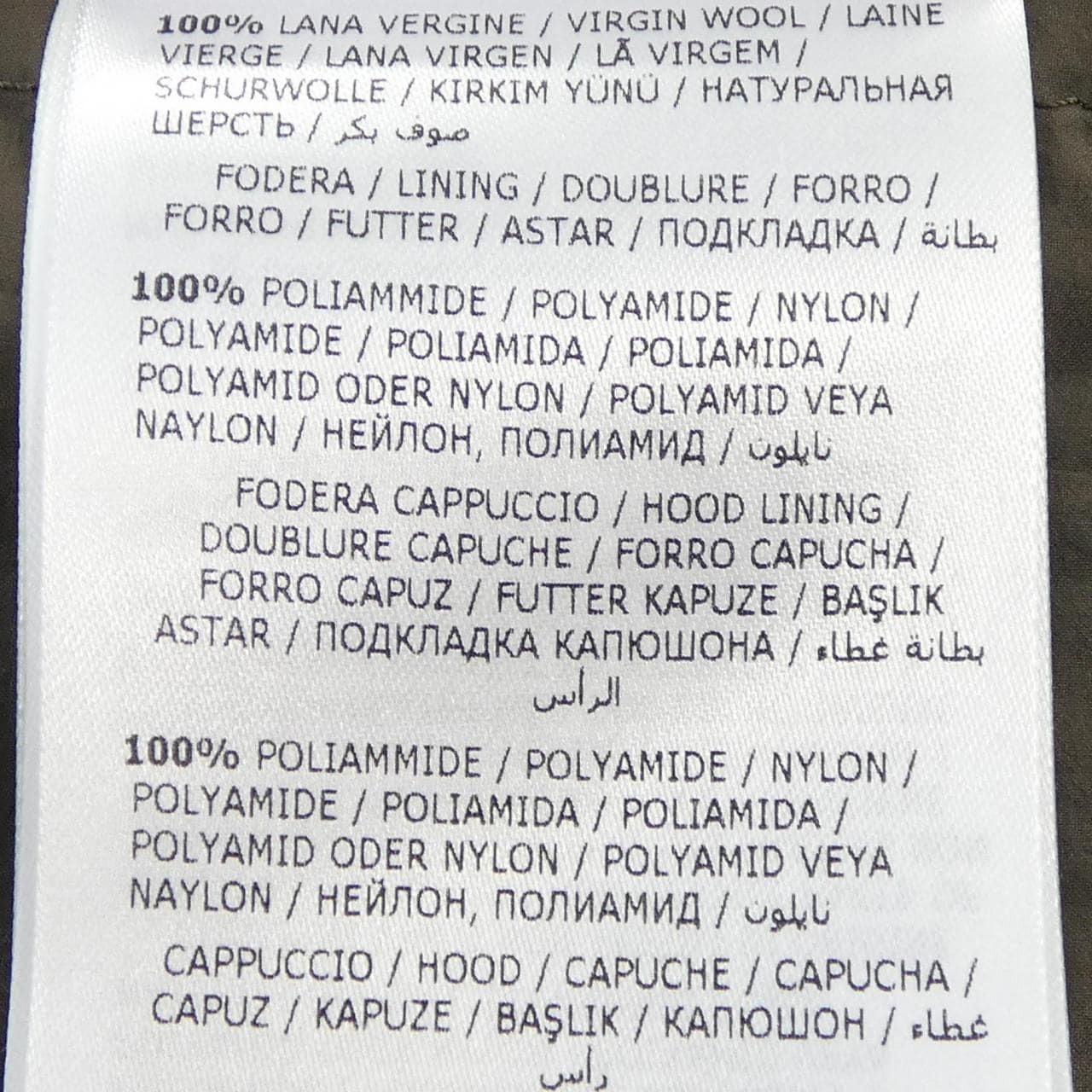 モンクレール MONCLER 20919B51400 ダウンジャケット