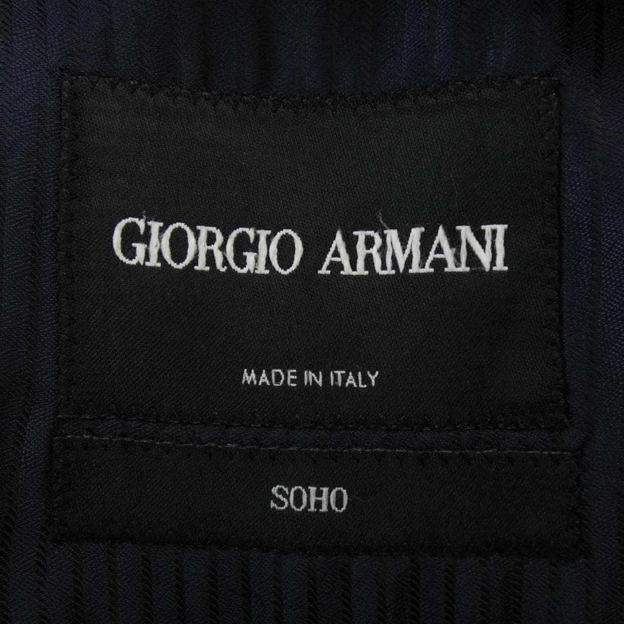 ジョルジオ アルマーニ GIORGIO ARMANI スーツ