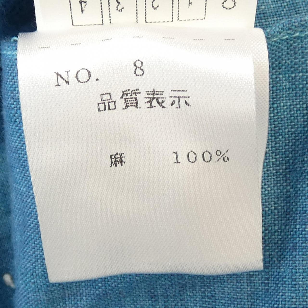 バルバ BARBA シャツ