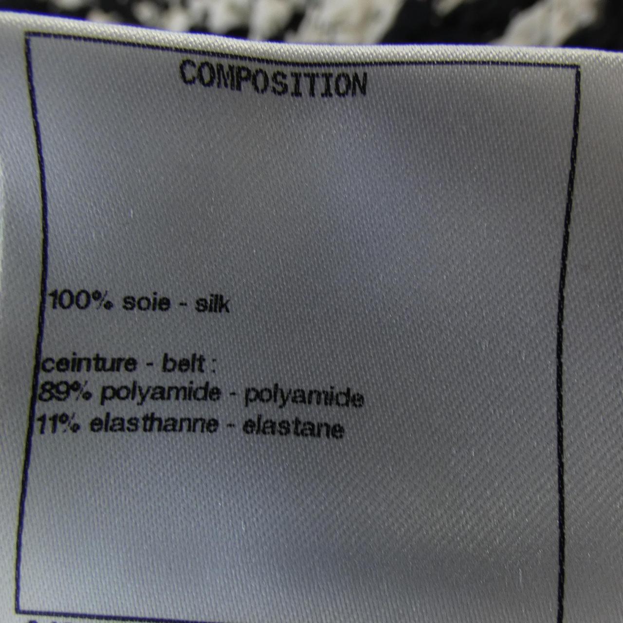 シャネル CHANEL P71960V63357 ショートパンツ