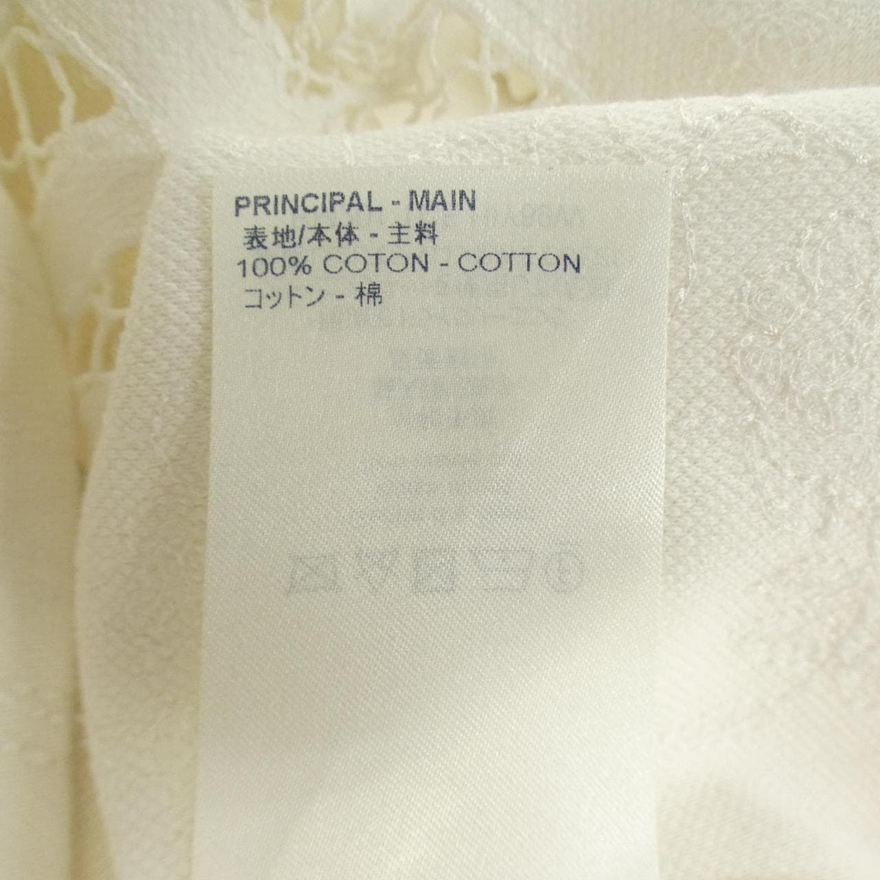 ルイヴィトン LOUIS VUITTON ノートルダム&ポンヌフエンブロイダリーTシャツ HIY89WTCE Tシャツ