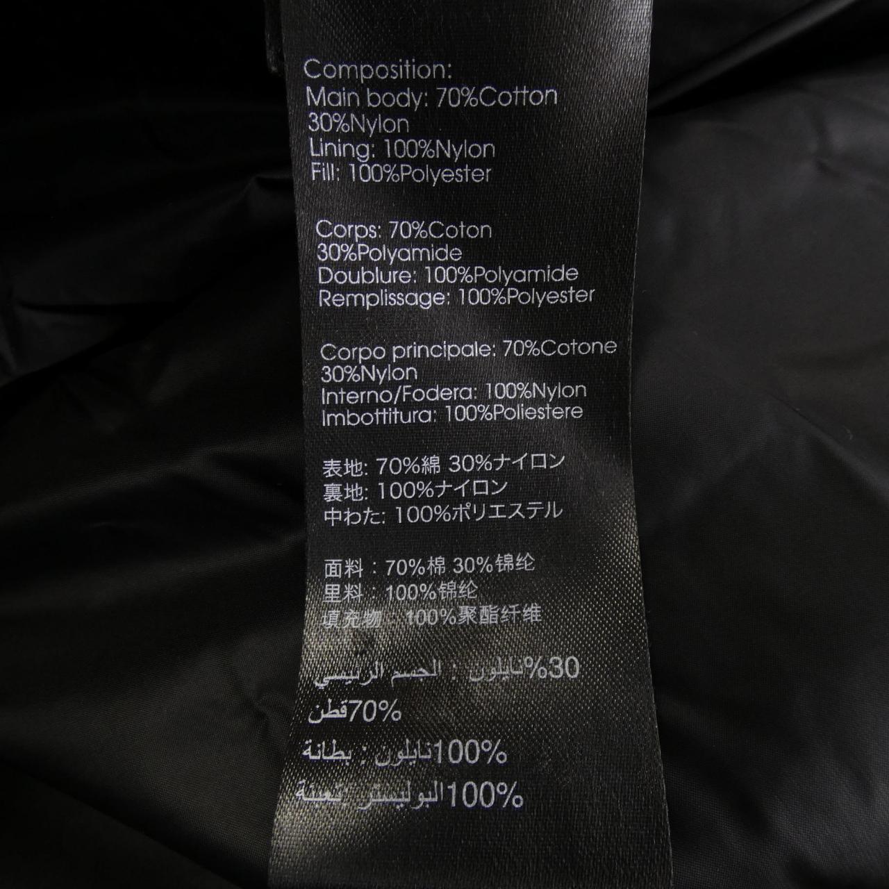 スリーワンフィリップリム 3.1 Phillip Lim f203-8572dvtm コート