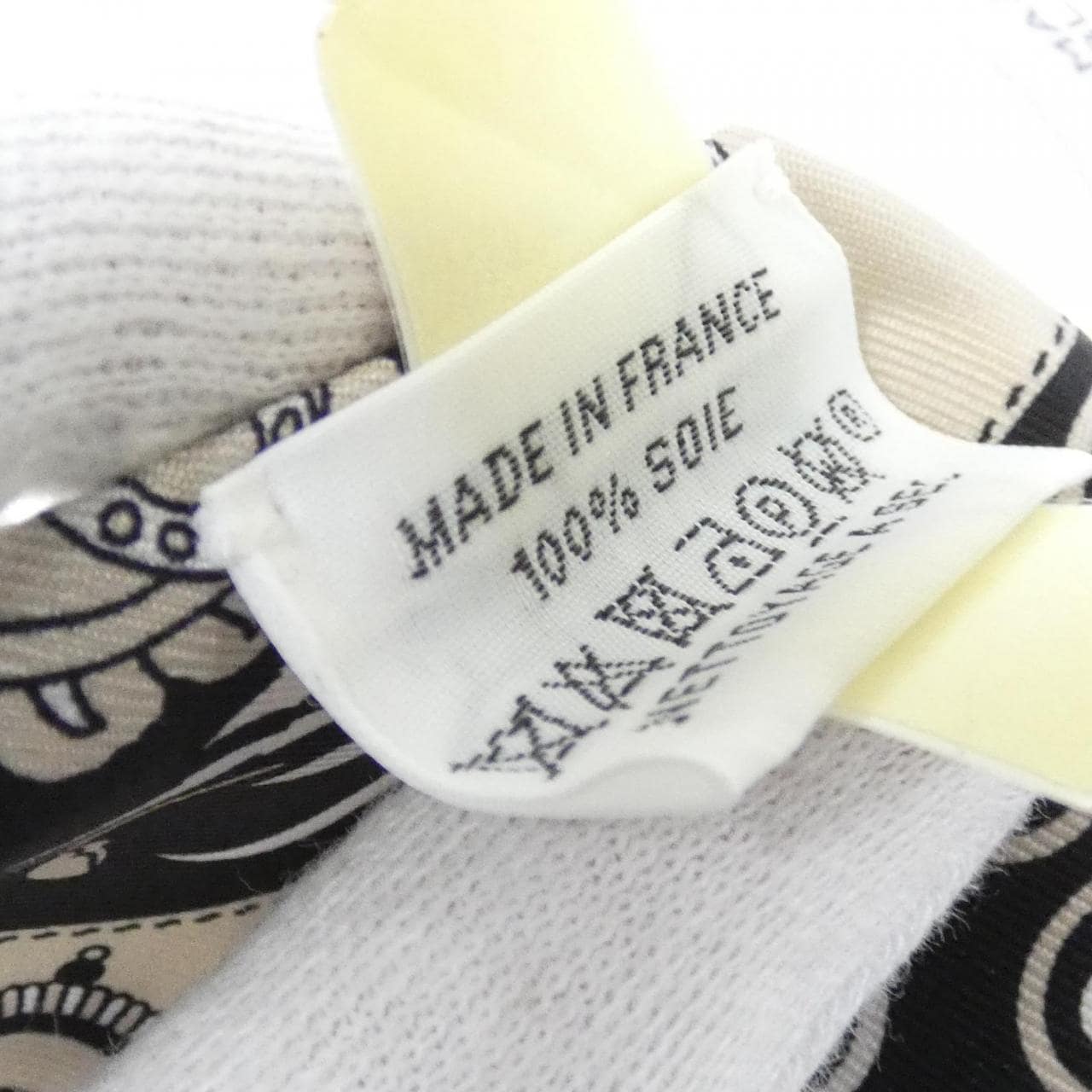 [未使用品] HERMES FESTIVAL DES AMAZONES Twilly 064217S 围巾