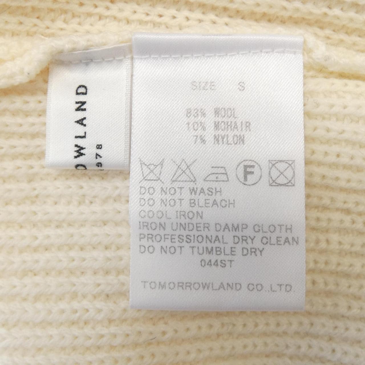 トゥモローランド TOMORROW LAND ニット
