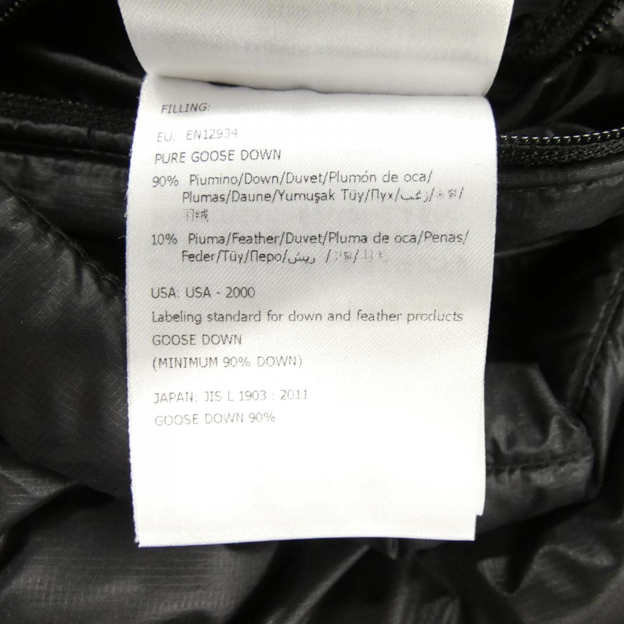 モンクレール ジーニアス MONCLER GENIUS AND WANDER EDOGAWA ダウンジャケット