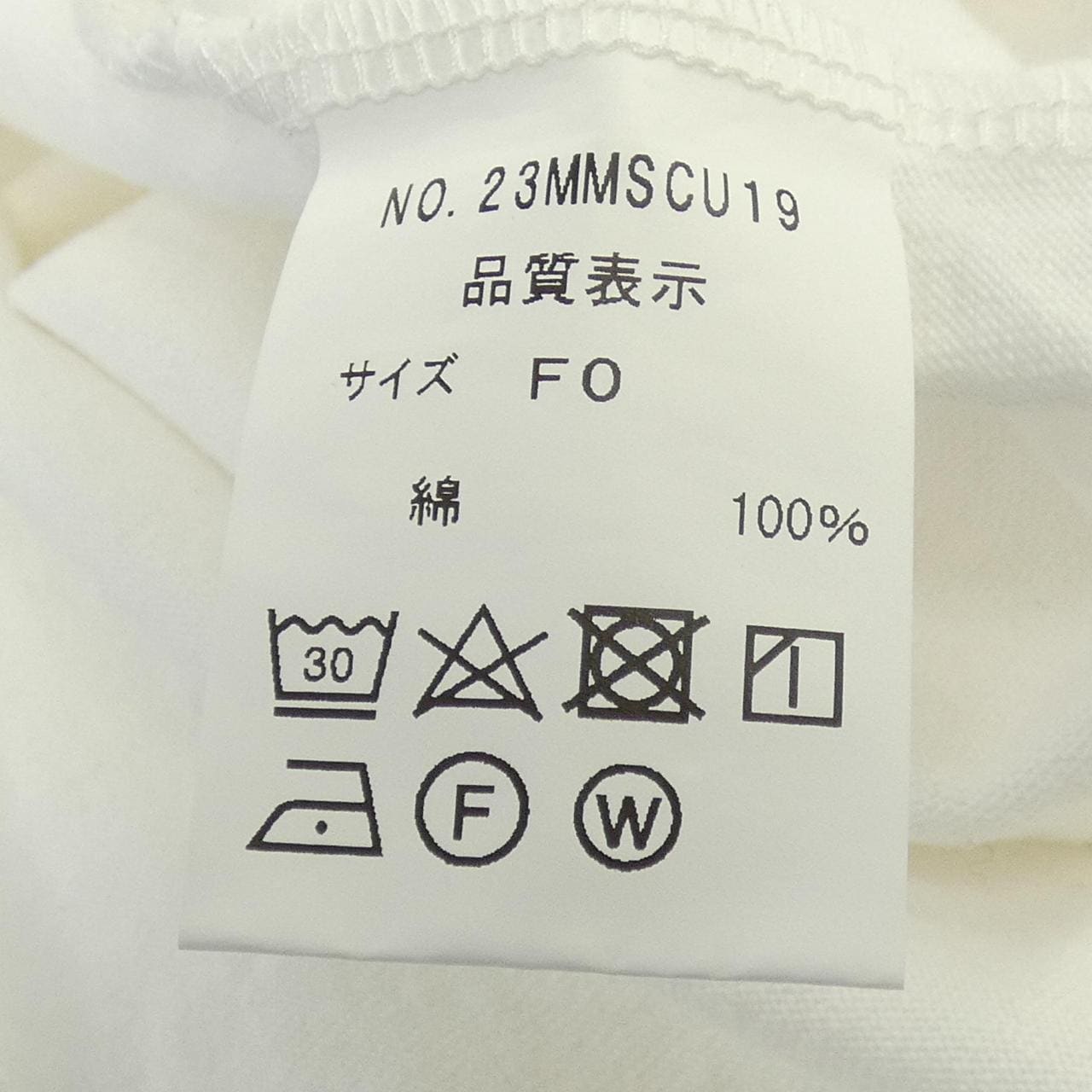 シンゾーン SHINZONE 23MMSCU19 Tシャツ