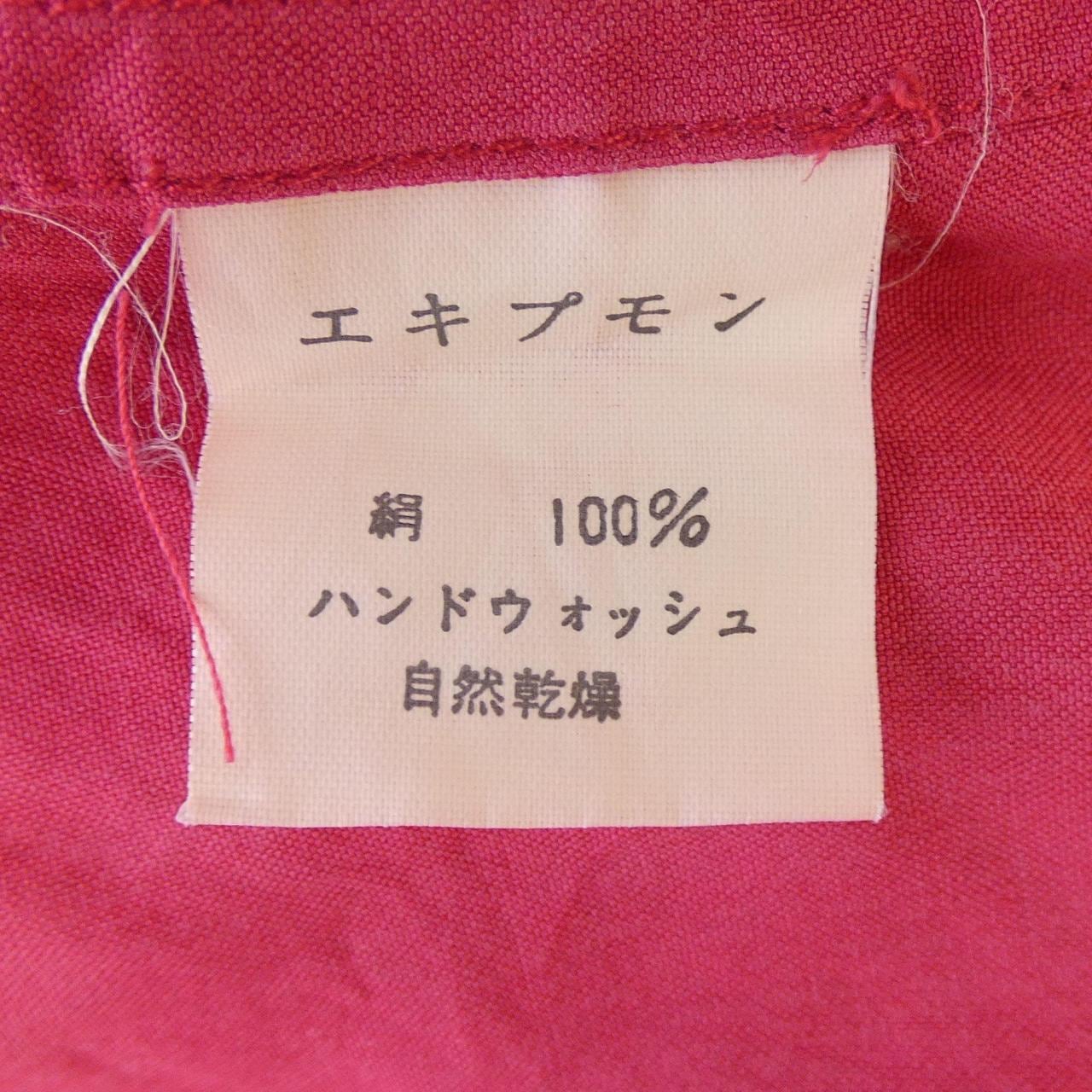 EQUIPMENT シャツ