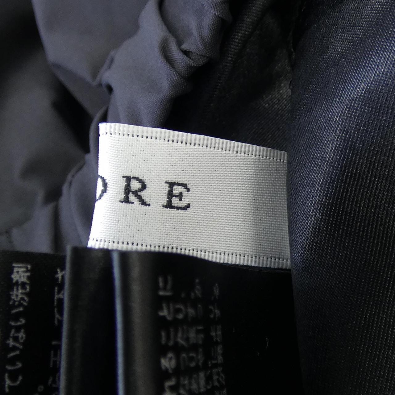 アドーア ADORE 531-5120402 スカート