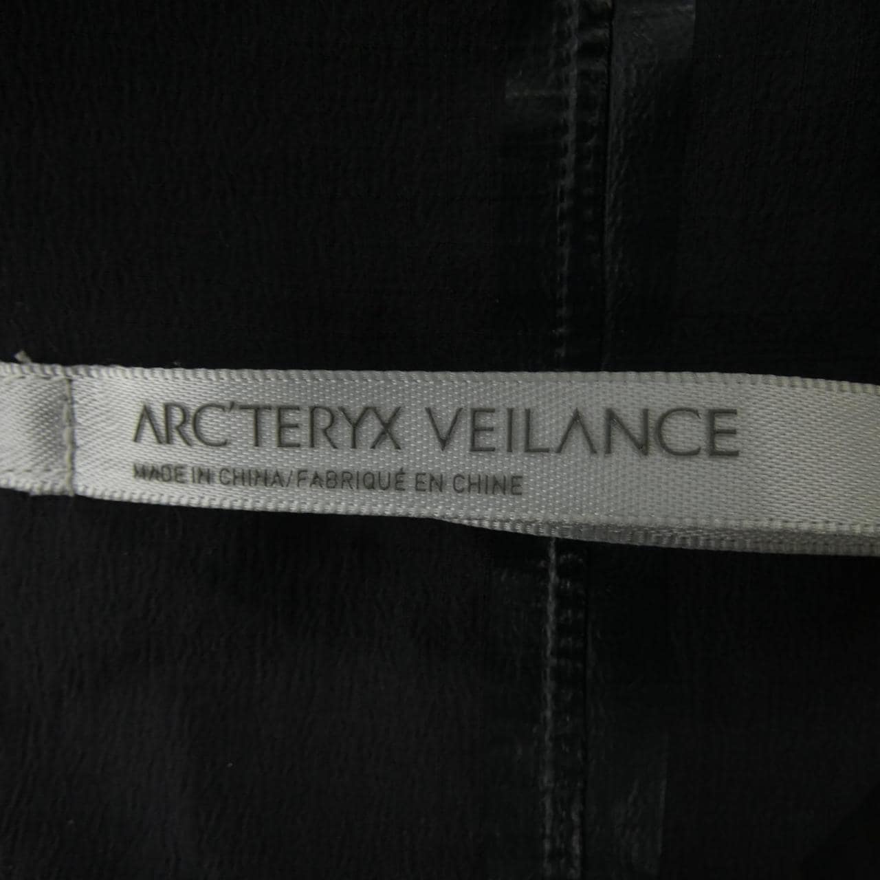 アークテリクスヴェイランス ARC'TERYX VEILANCE ブルゾン