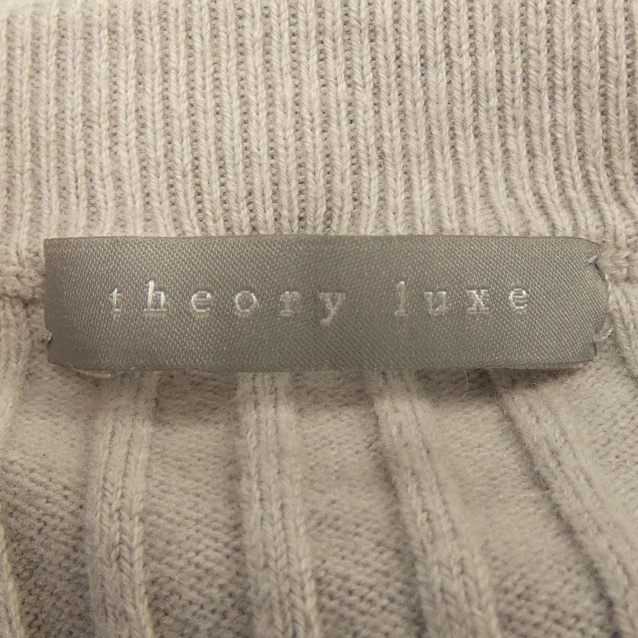 セオリーリュクス Theory luxe ニット