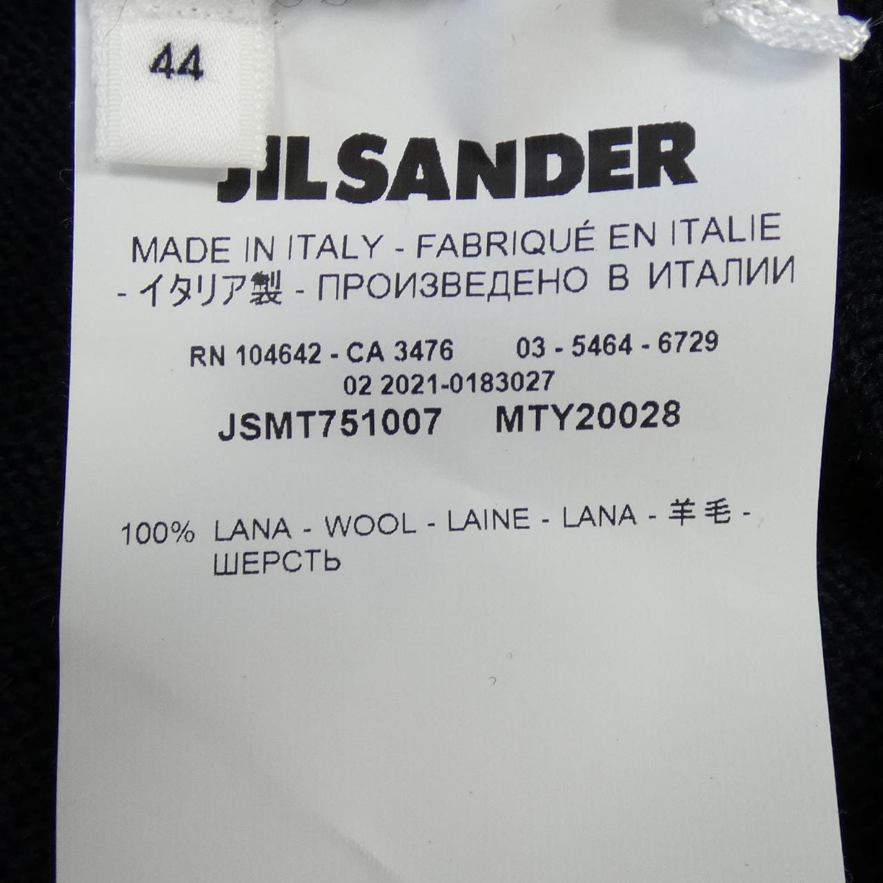 ジルサンダー JIL SANDER ニット