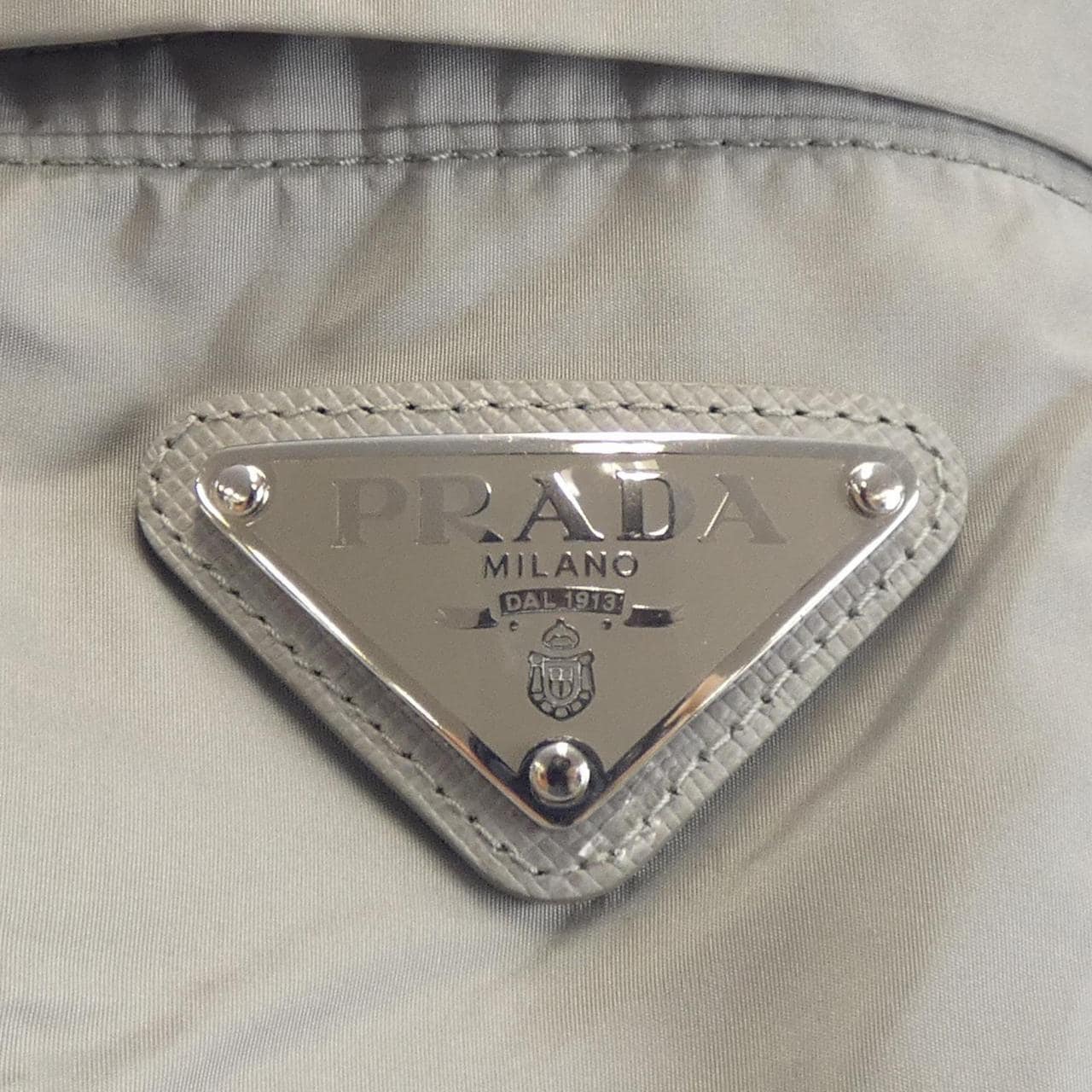 Prada PRADA jacket