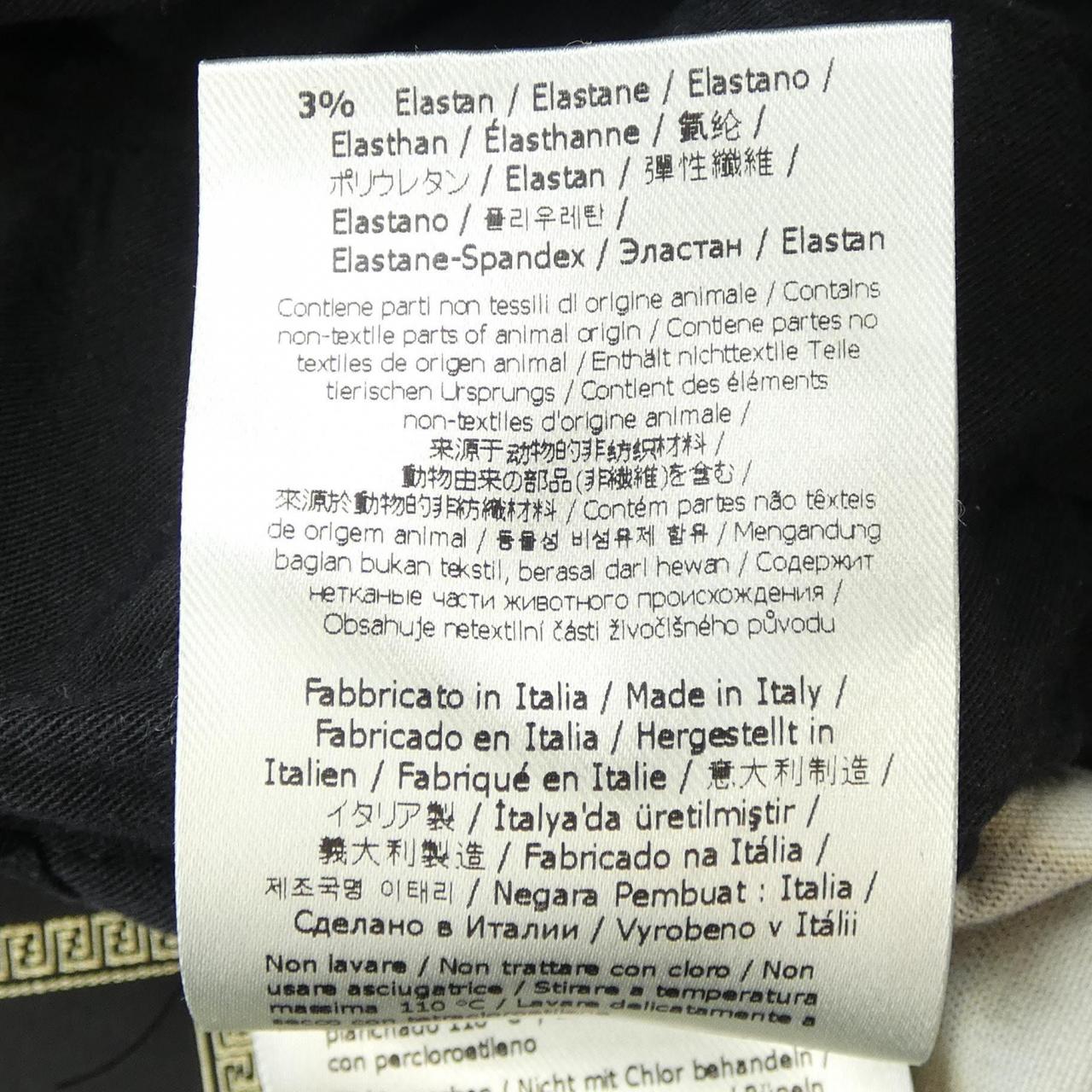 フェンダーチェ FENDACE パンツ