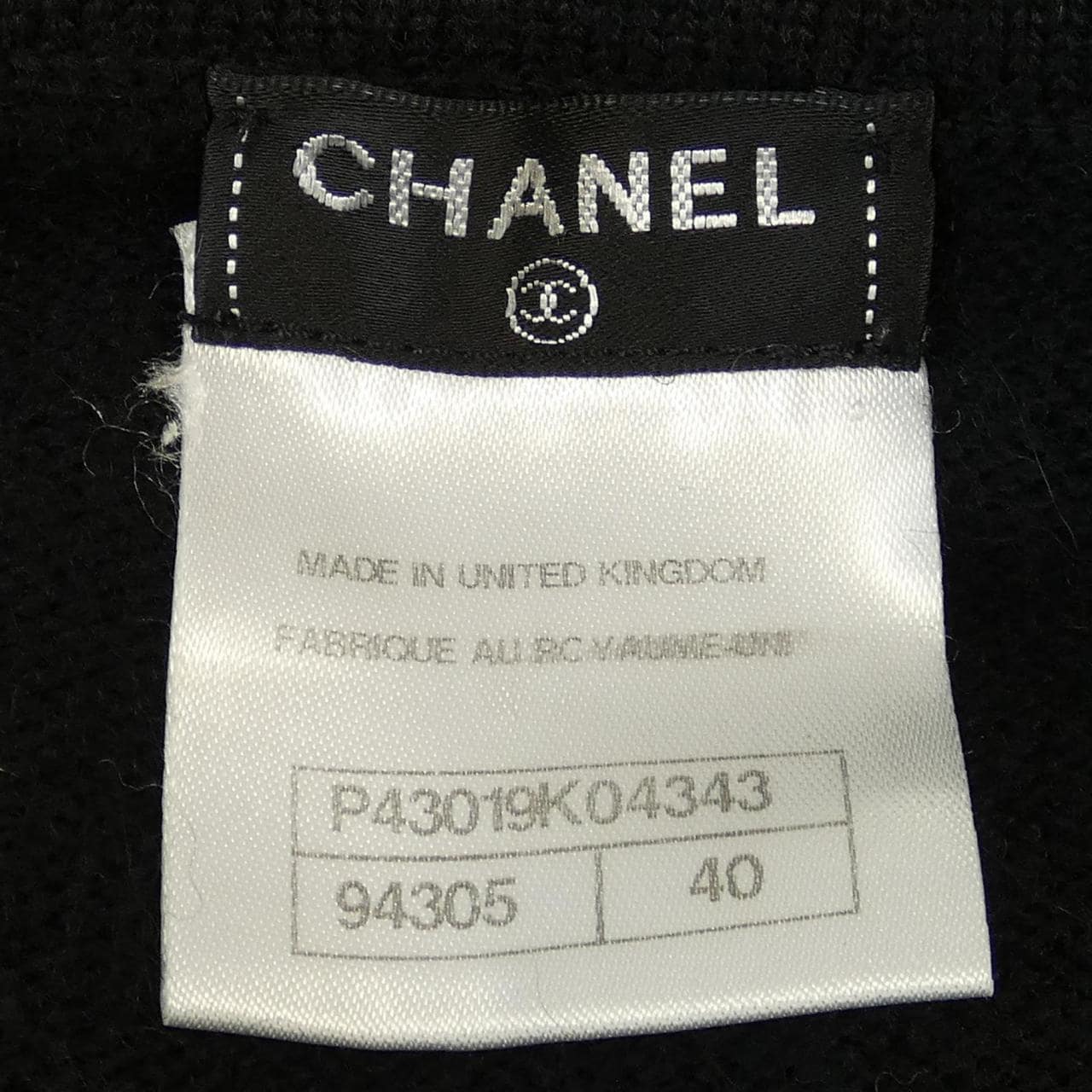 シャネル CHANEL P43019K04343 カーディガン