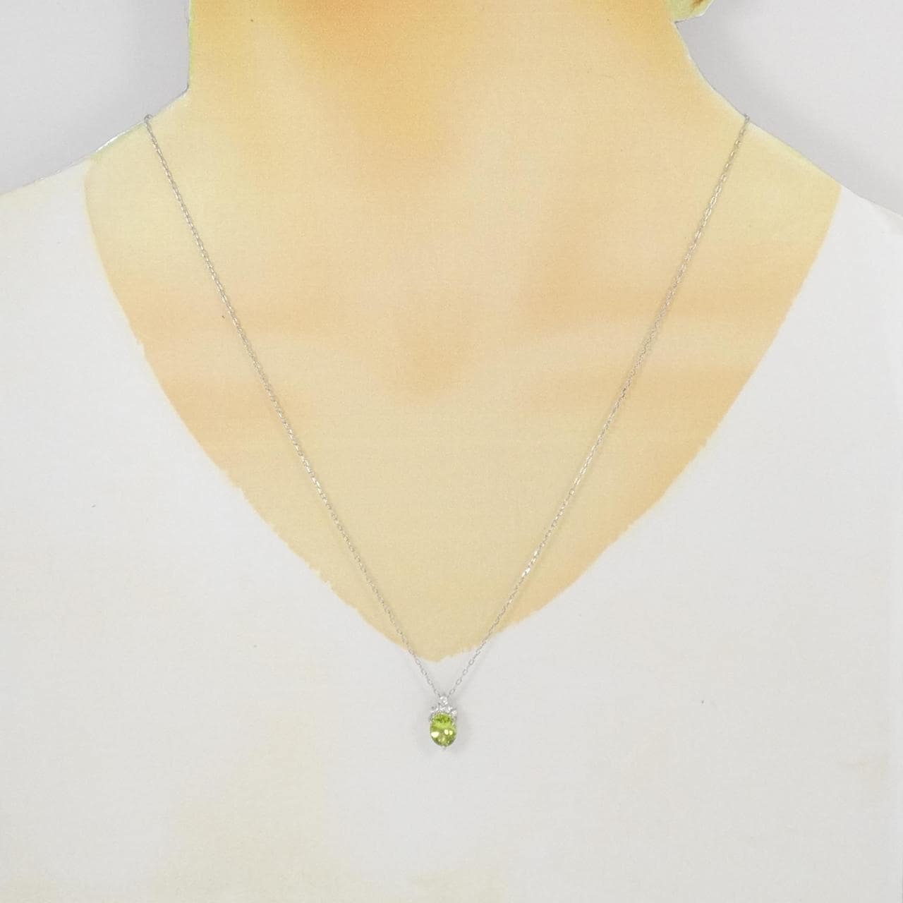 PT Peridot Necklace 1.38CT