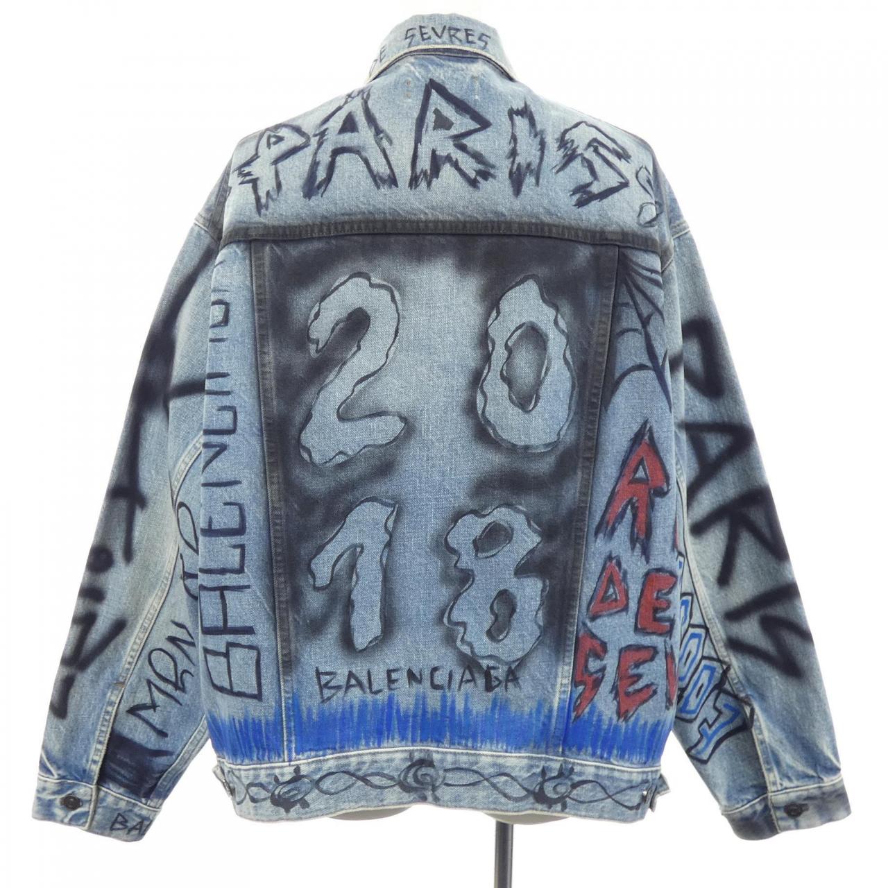 バレンシアガ BALENCIAGA グラフィック デニム ジャケット 534556 TBP33 デニムジャケット