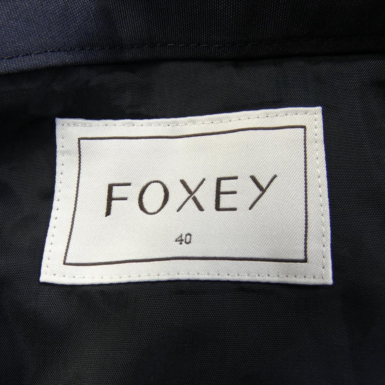 Phoxy FOXEY裙
