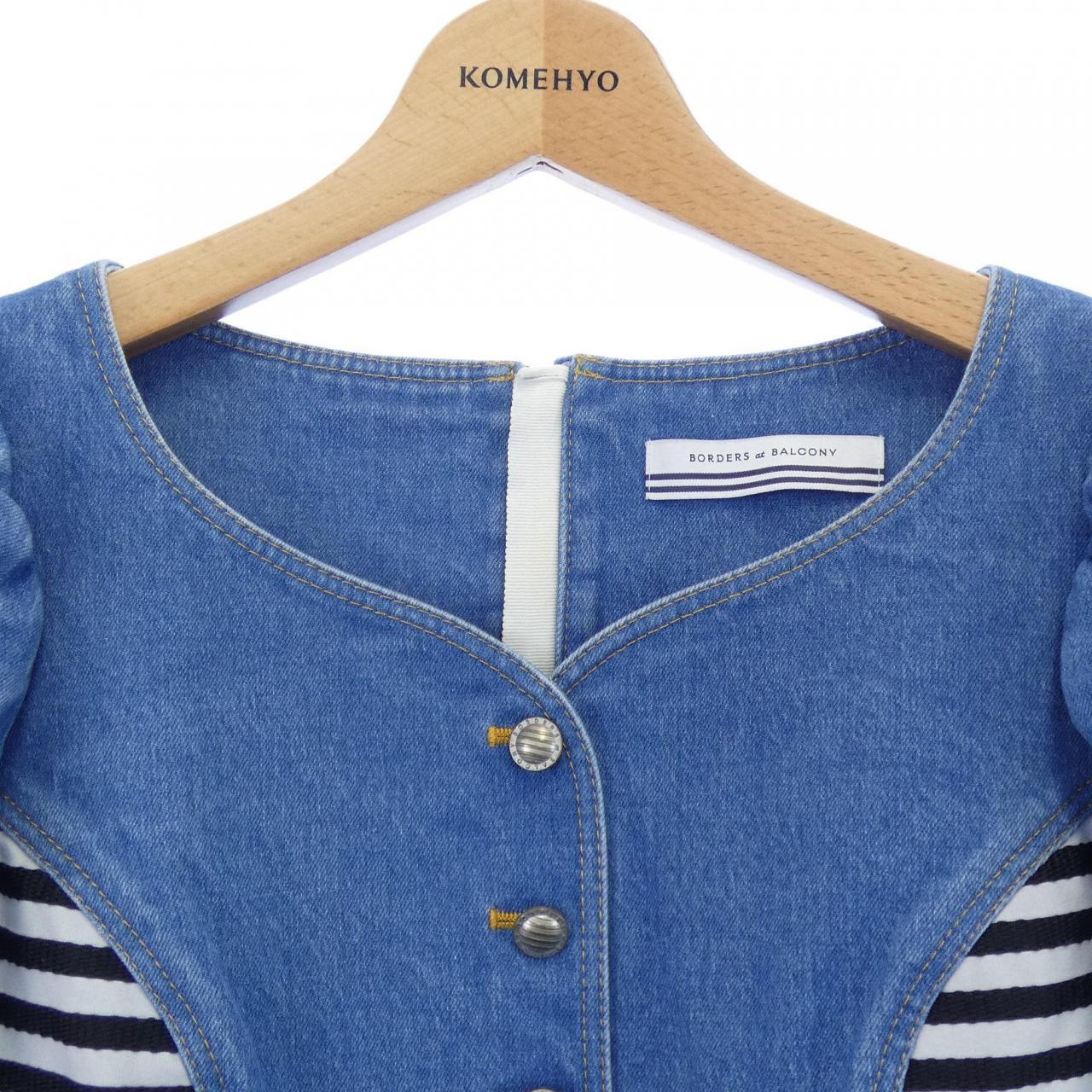 ボーダーズアットバルコニー BORDERS at BALCONY BD2121-3C-37 トップス