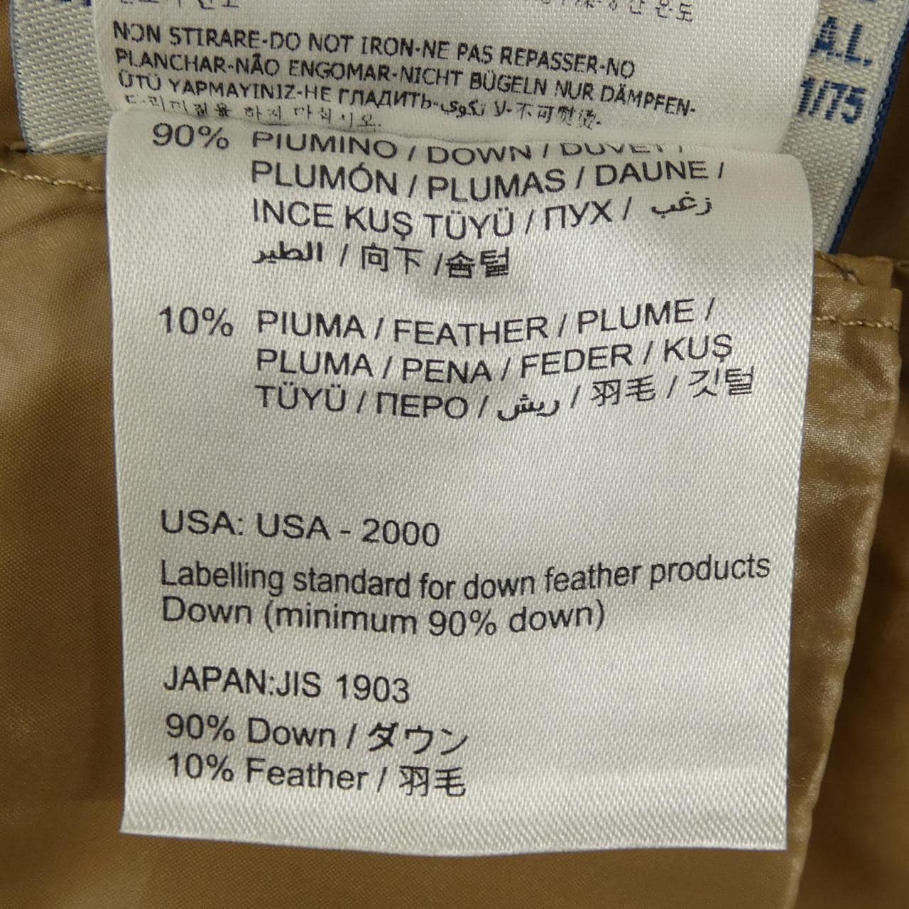 モンクレール MONCLER BADY ダウンジャケット