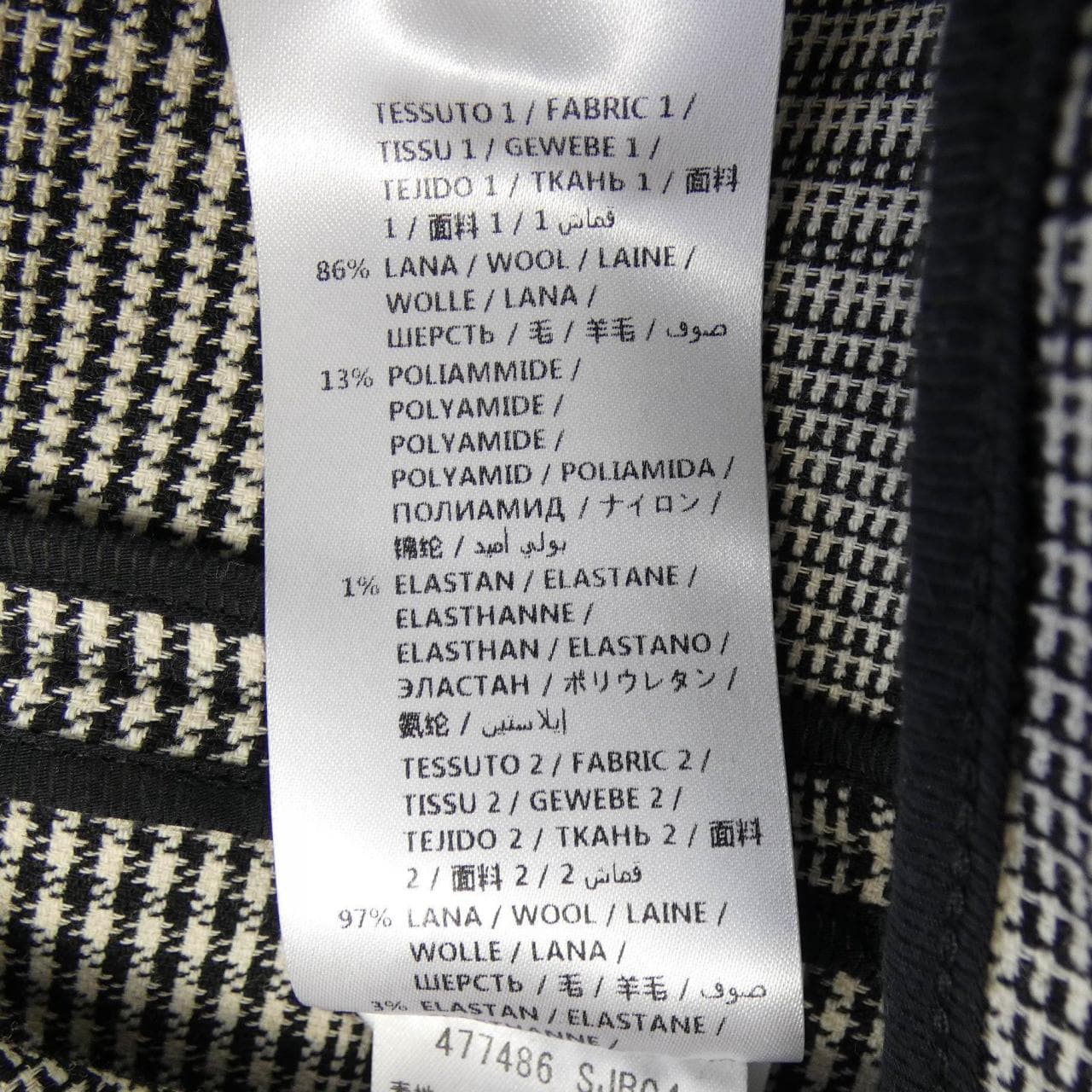 ステラマッカートニー STELLA MCCARTNEY 477486 SJB04 コート