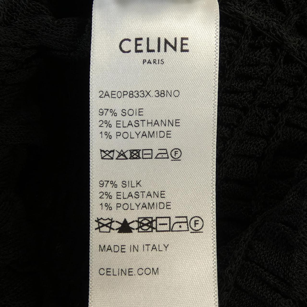 セリーヌ CELINE TRIOMPH 2AE0P833X ニット