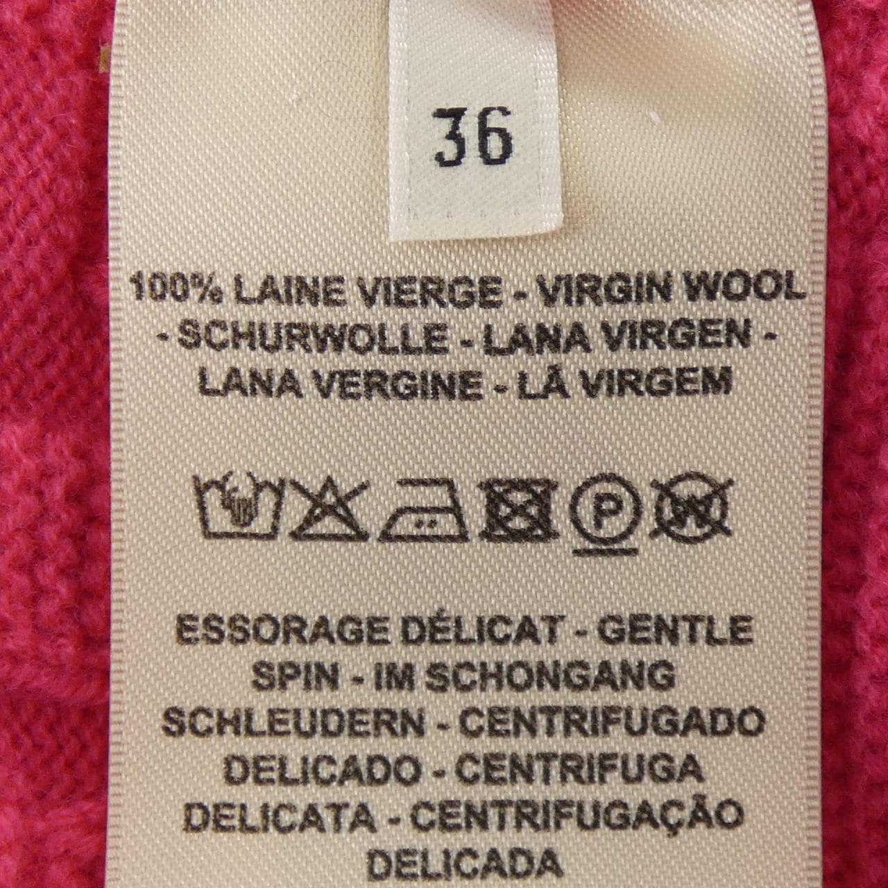 エルメス HERMES ラウンジウェアヴォヤージュ LOUNGEWEAR VOYAGE 2H2630DA ニット