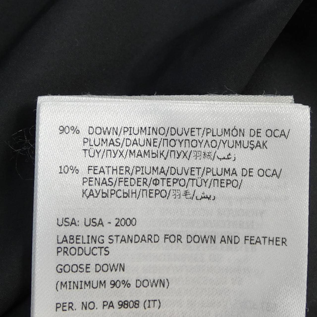 モンクレール MONCLER DRAA ダウンジャケット