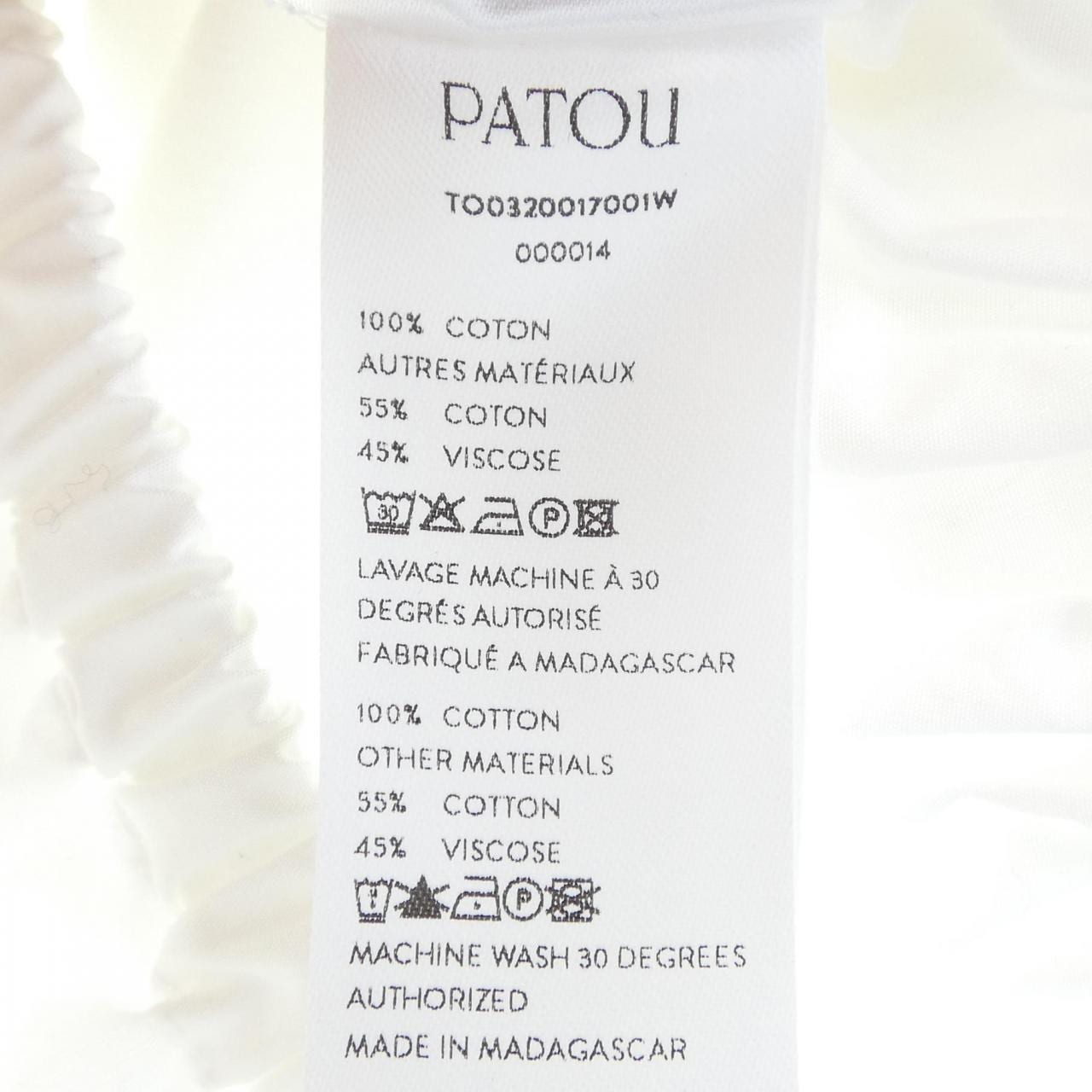 パトゥ PATOU 23S-T00332-0017 トップス