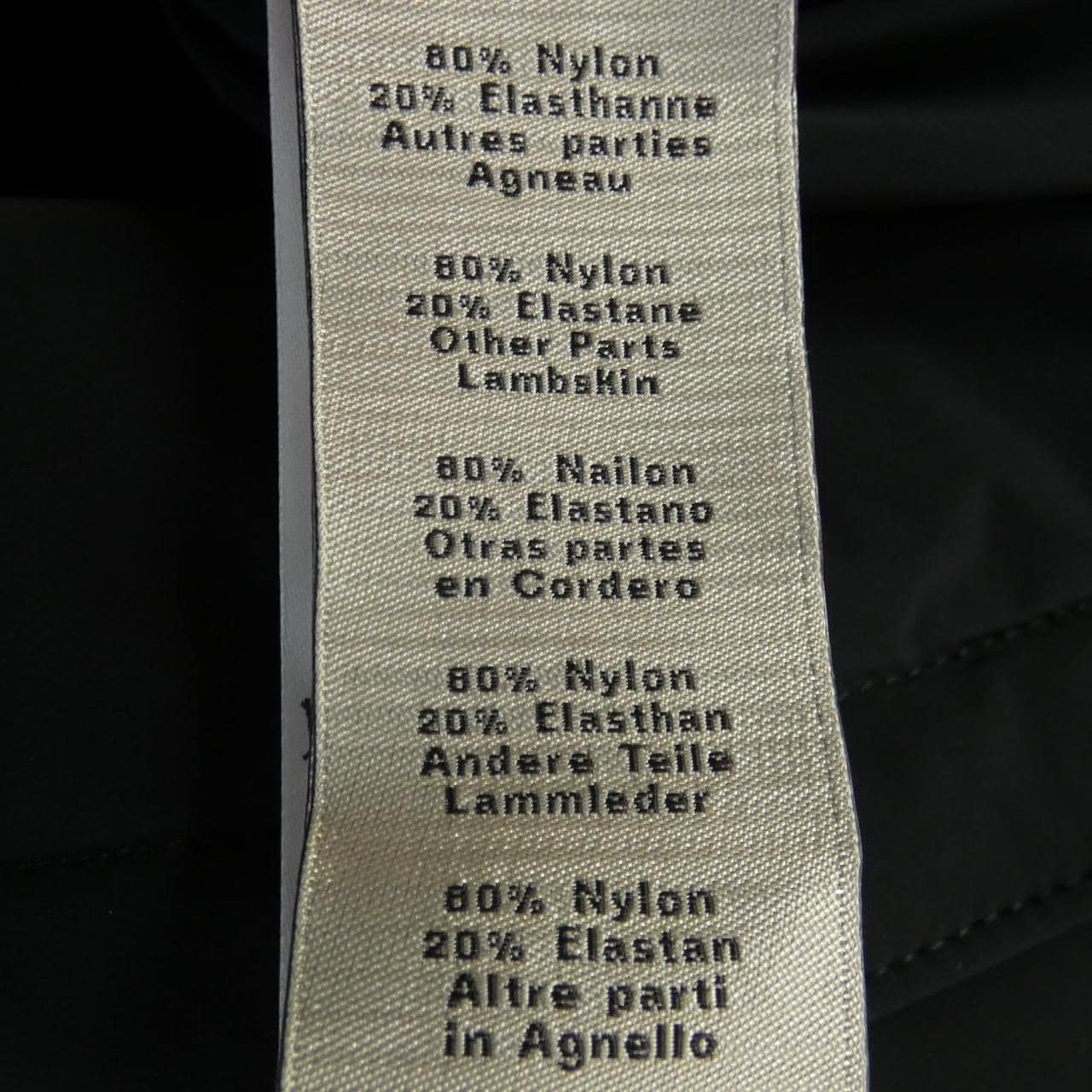 エルメス HERMES ジャケット
