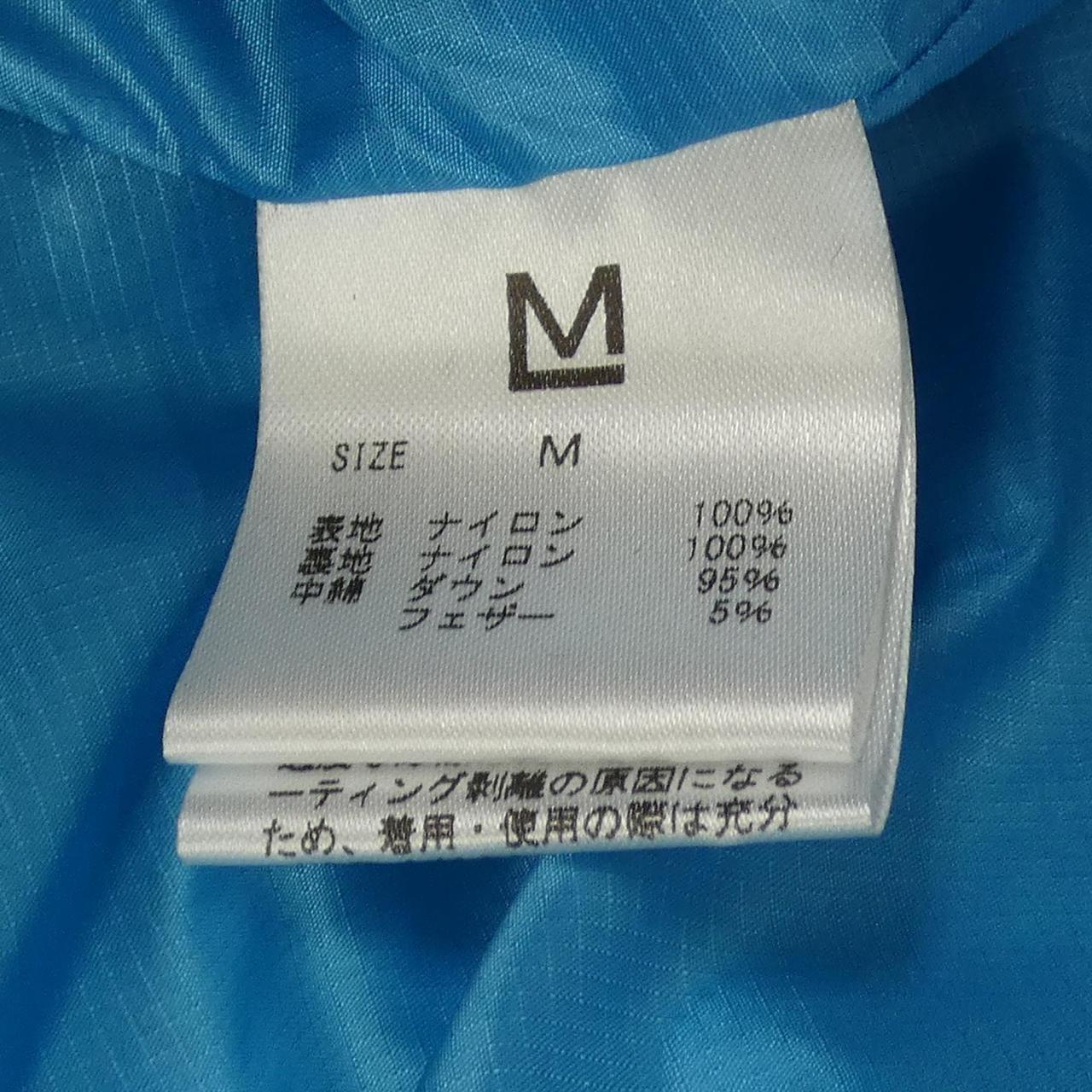 ナンガ NANGA ダウンジャケット