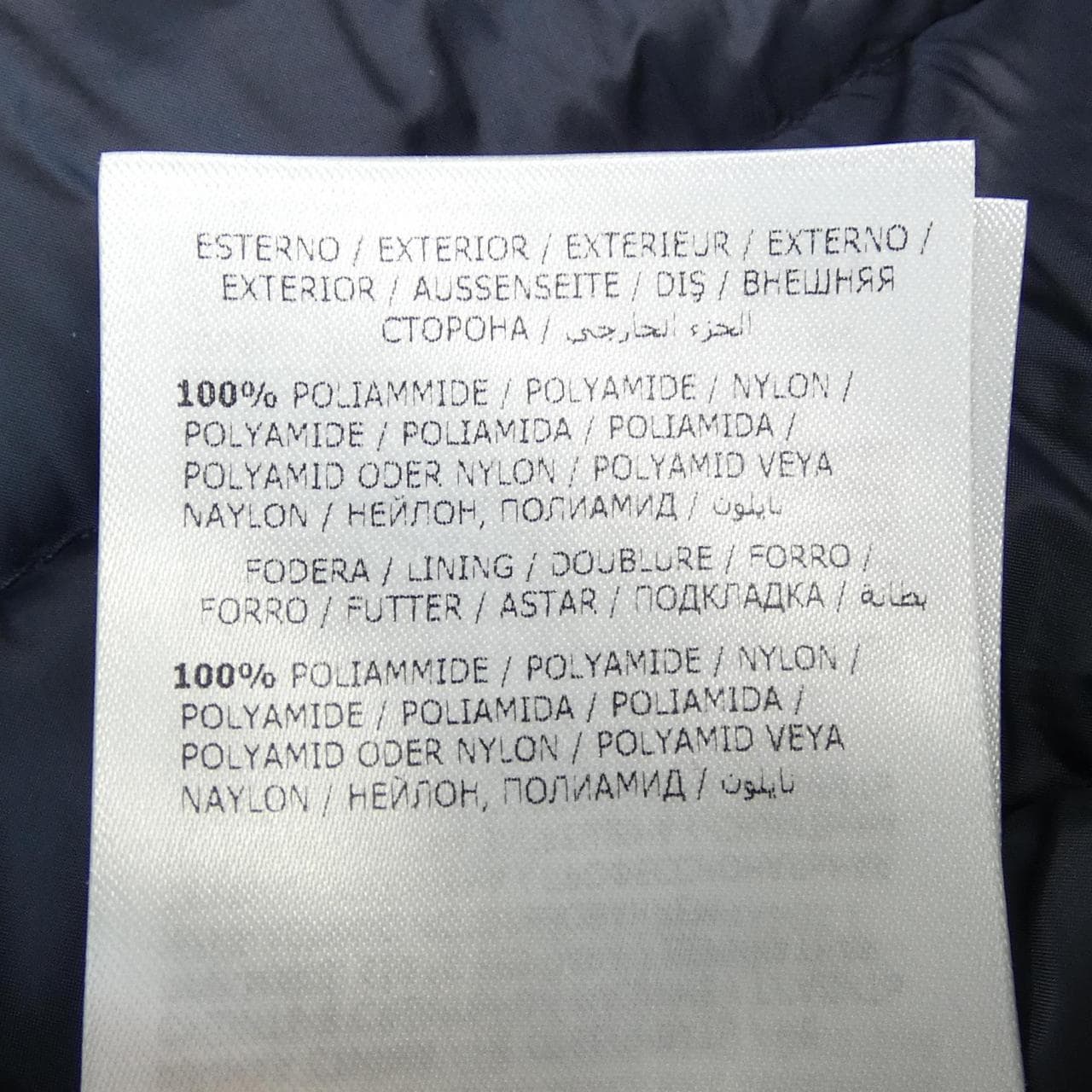 MONCLER MONCLER LIANE 羽絨背心