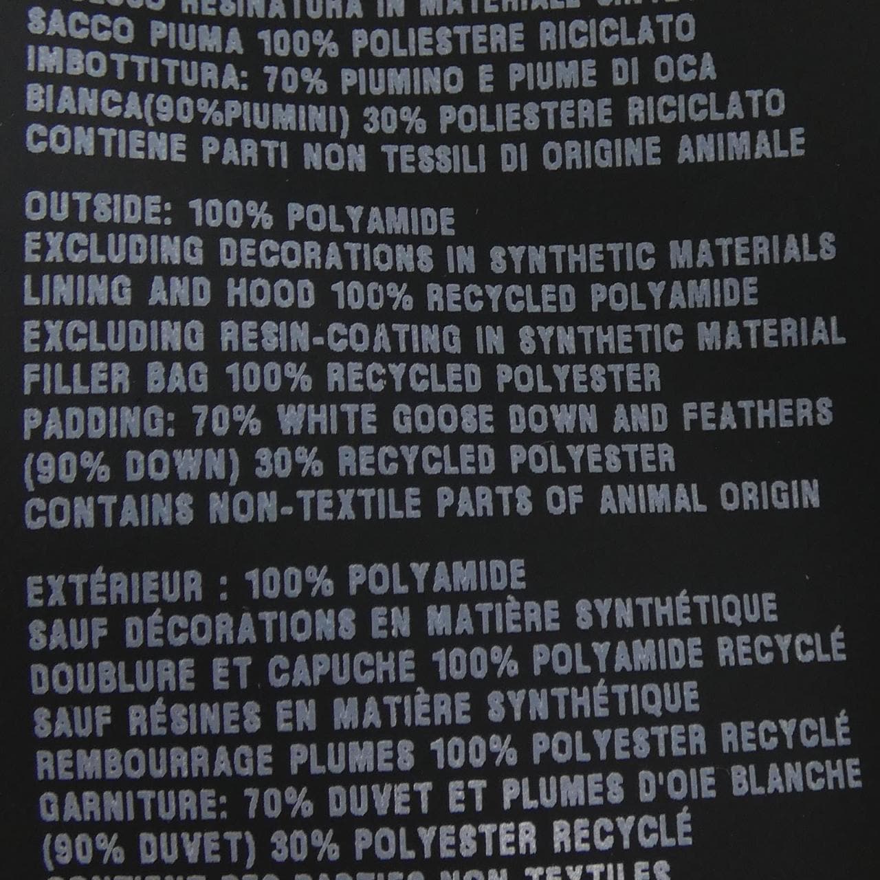 普拉達PRADA SGB257 S212 1YYT棉衣