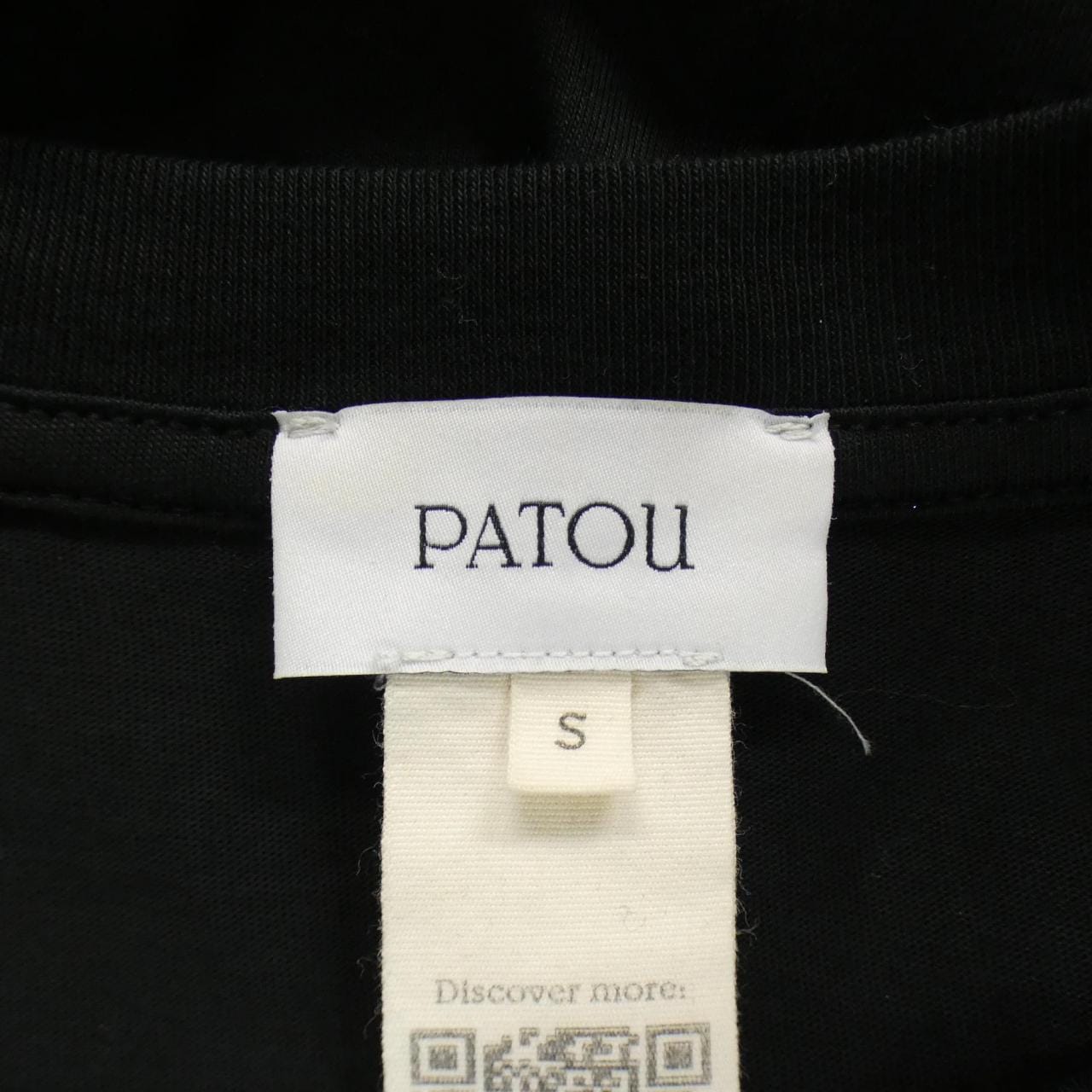 パトゥ PATOU JE0299999999B Tシャツ