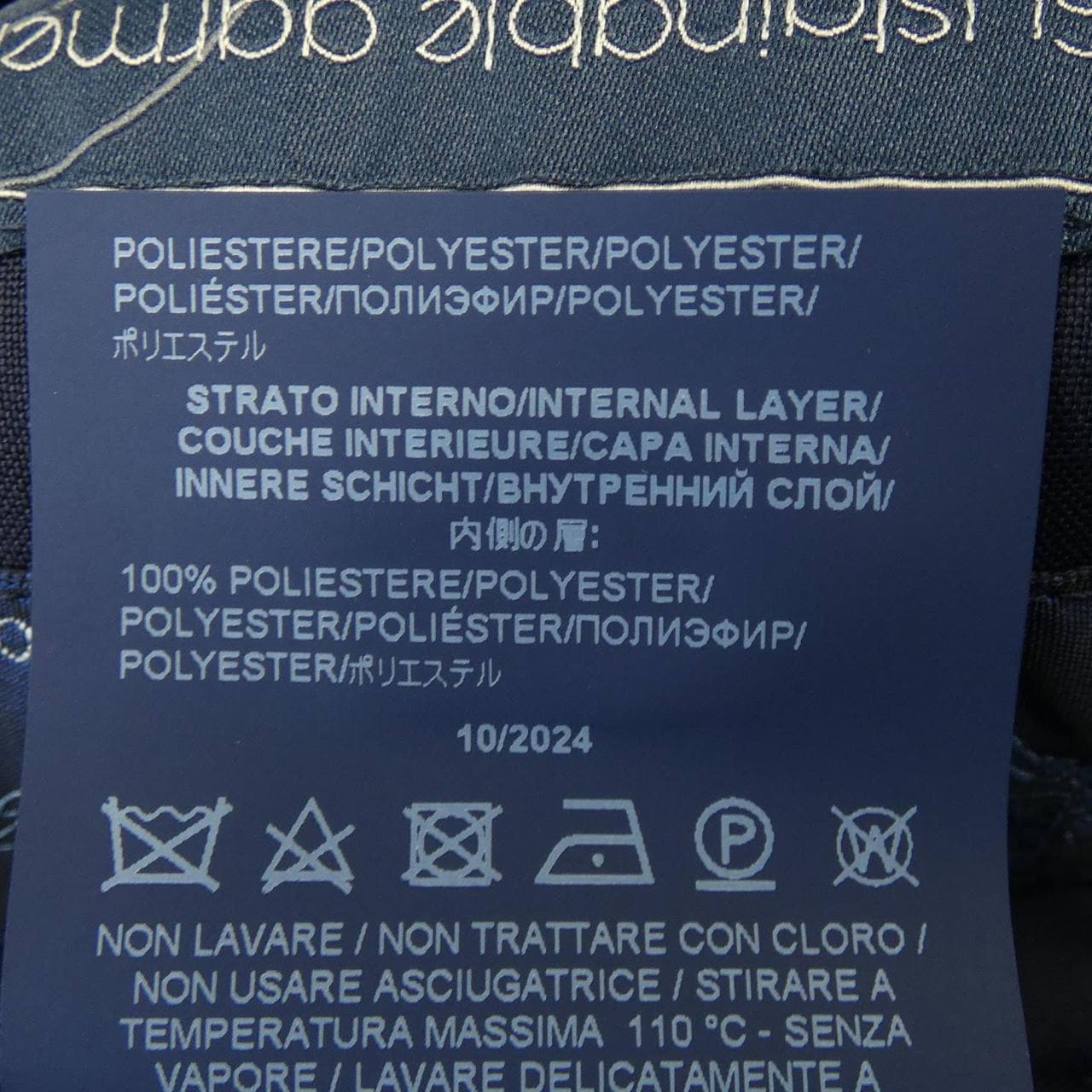 ヘルノ Herno Loro Piana ブルゾン