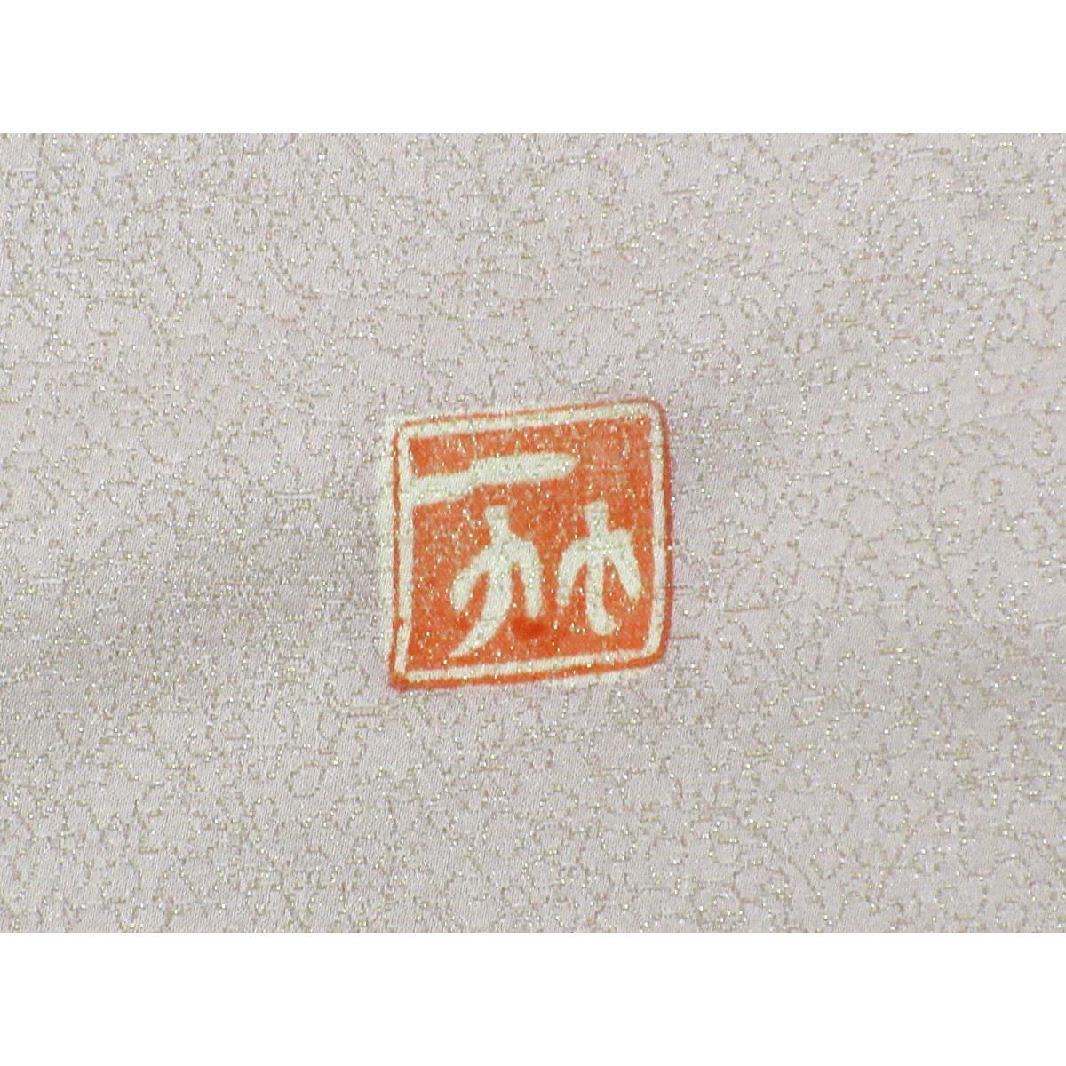 訪問着　二代目久保田一竹　身幅Ｌ寸